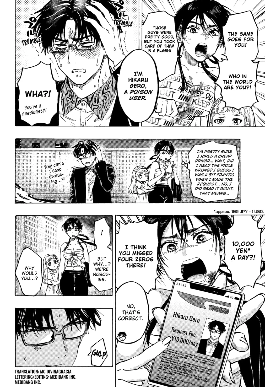 Read MARRIAGETOXIN (EN) Manga Online