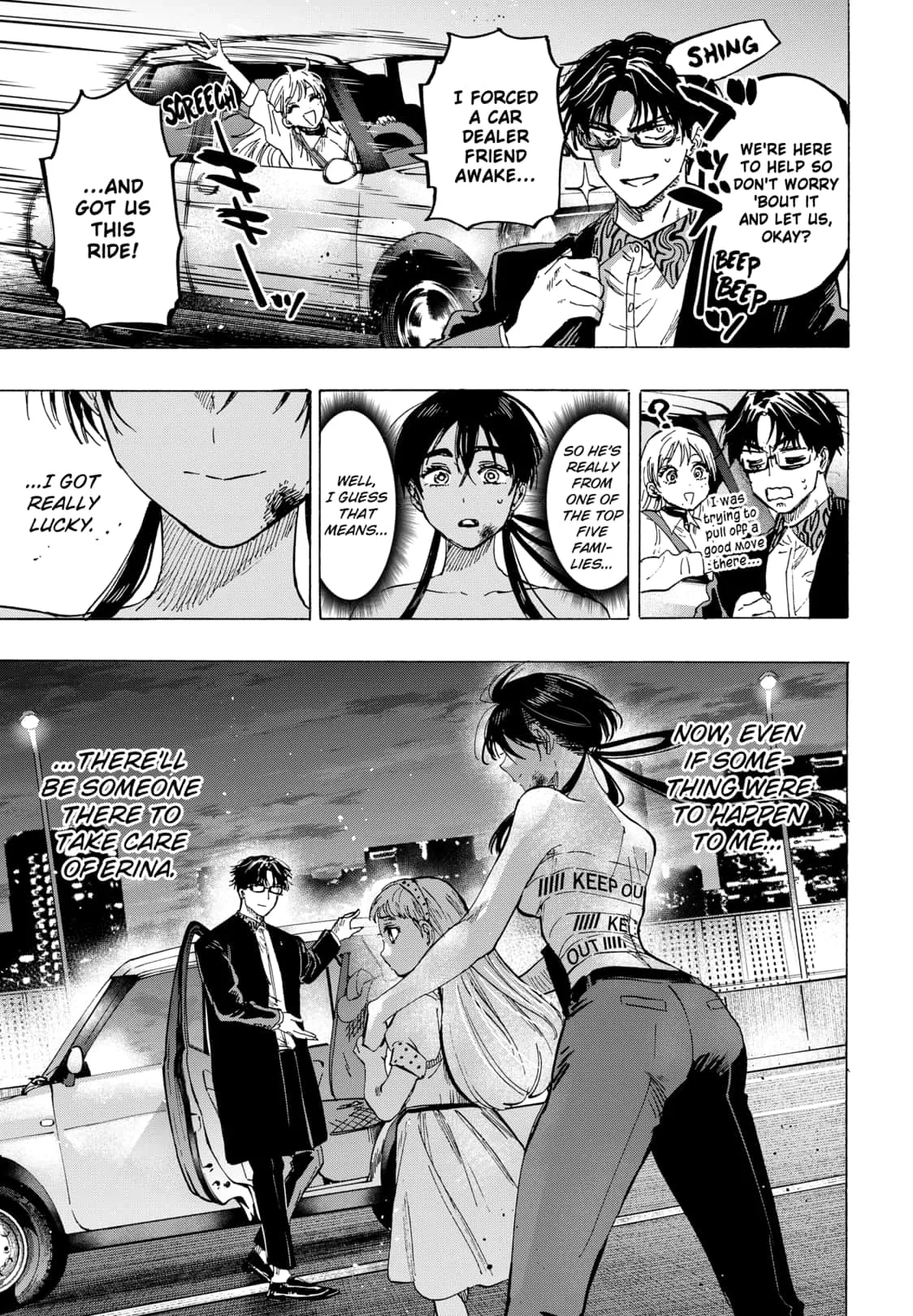 Read MARRIAGETOXIN (EN) Manga Online