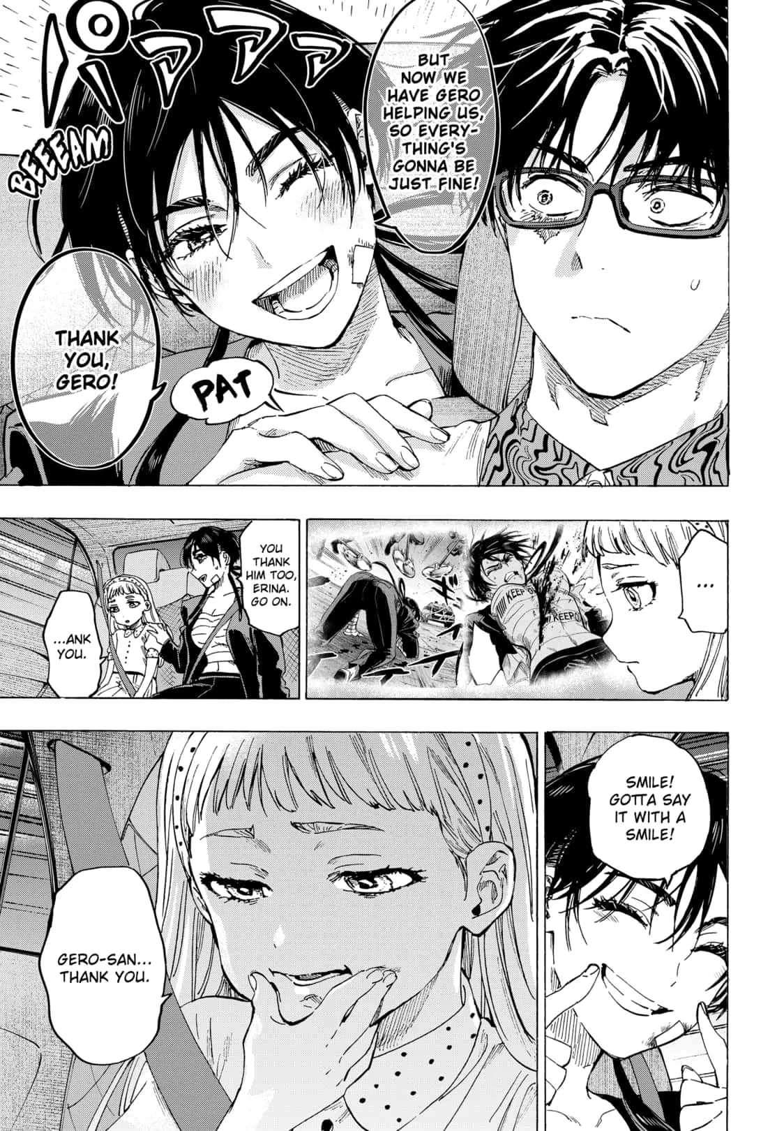Read MARRIAGETOXIN (EN) Manga Online