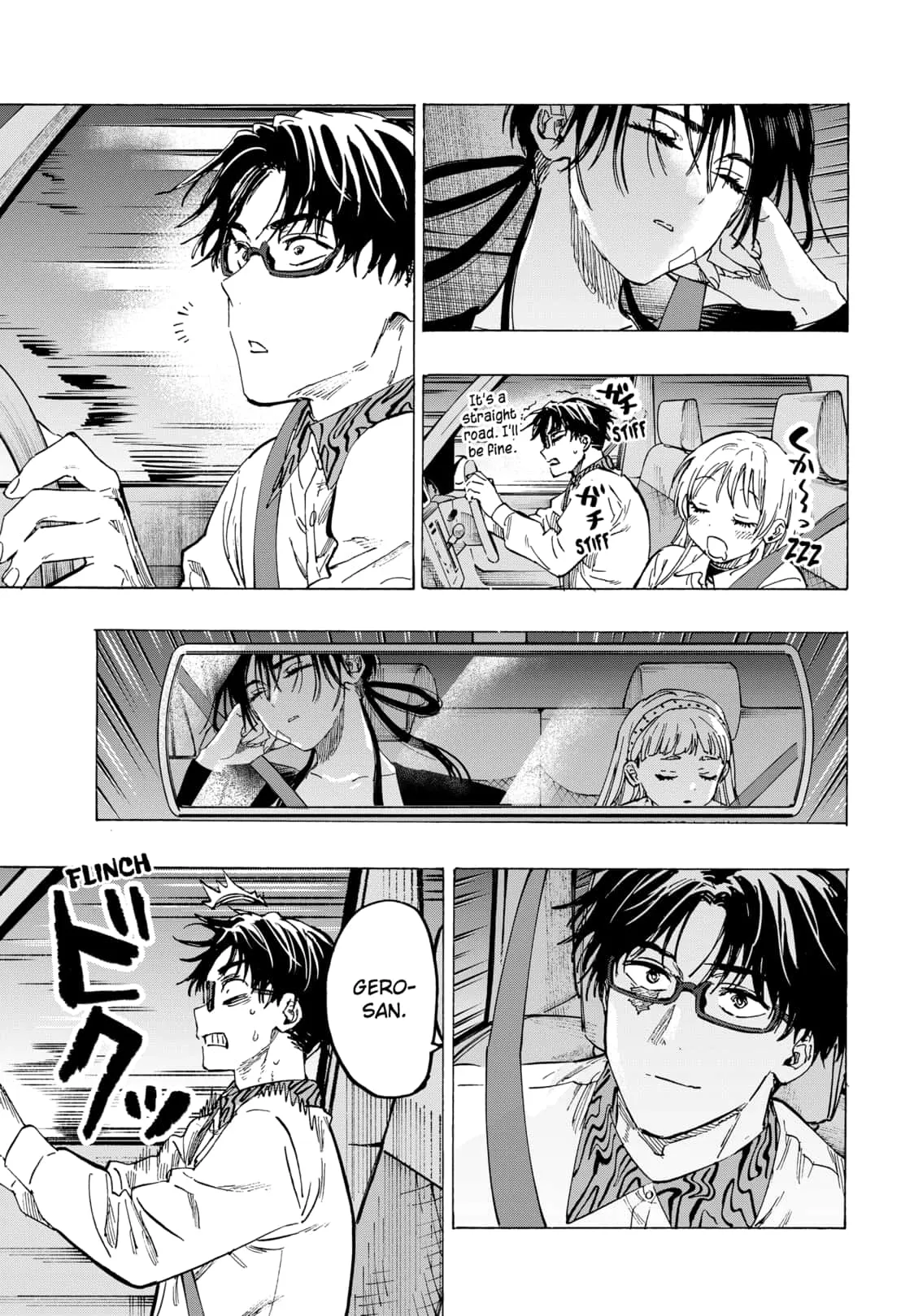Read MARRIAGETOXIN (EN) Manga Online