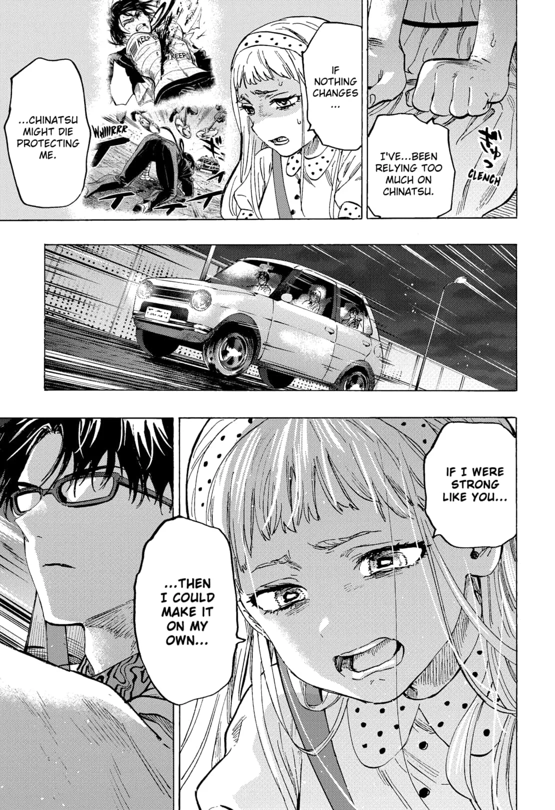 Read MARRIAGETOXIN (EN) Manga Online