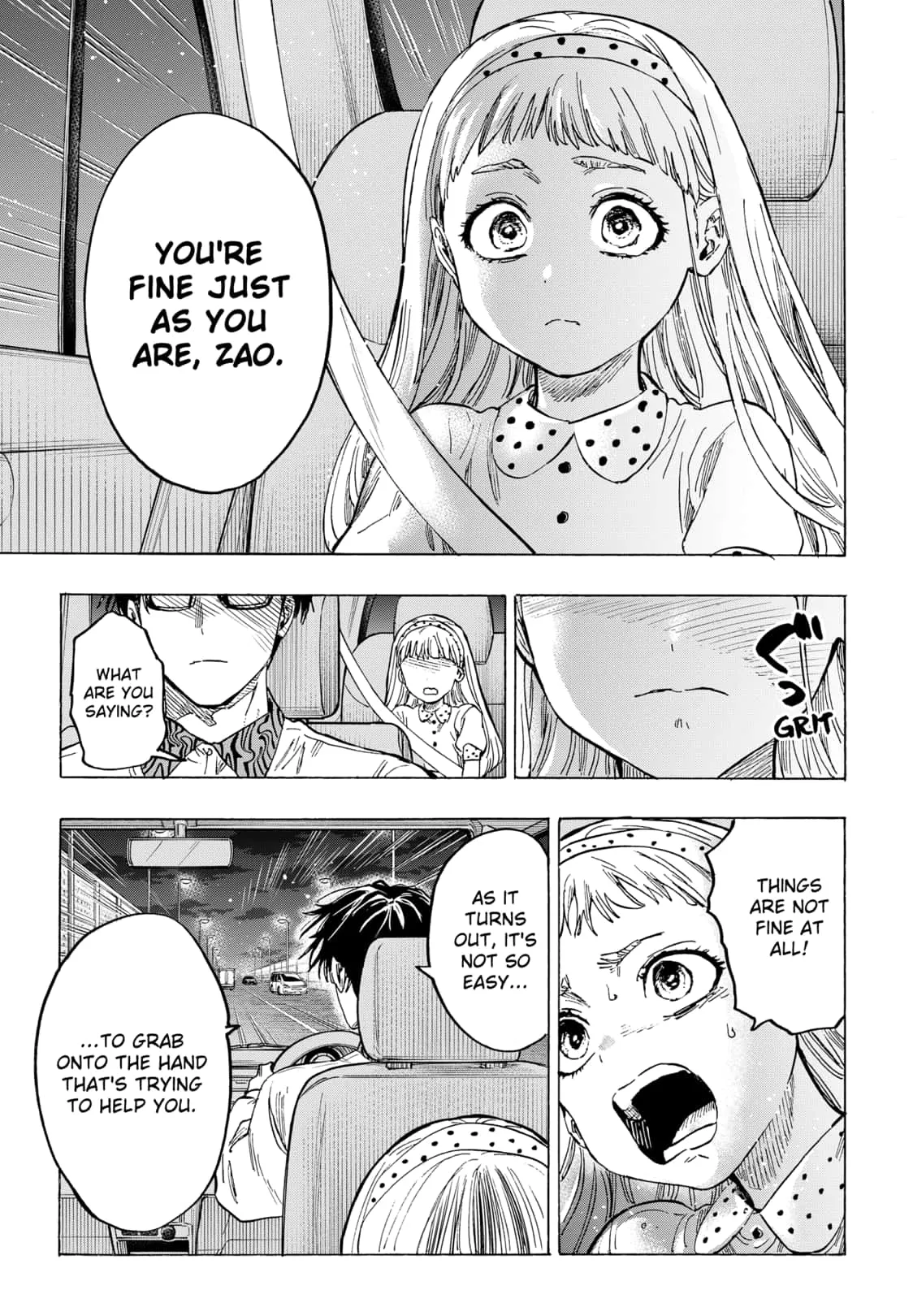 Read MARRIAGETOXIN (EN) Manga Online