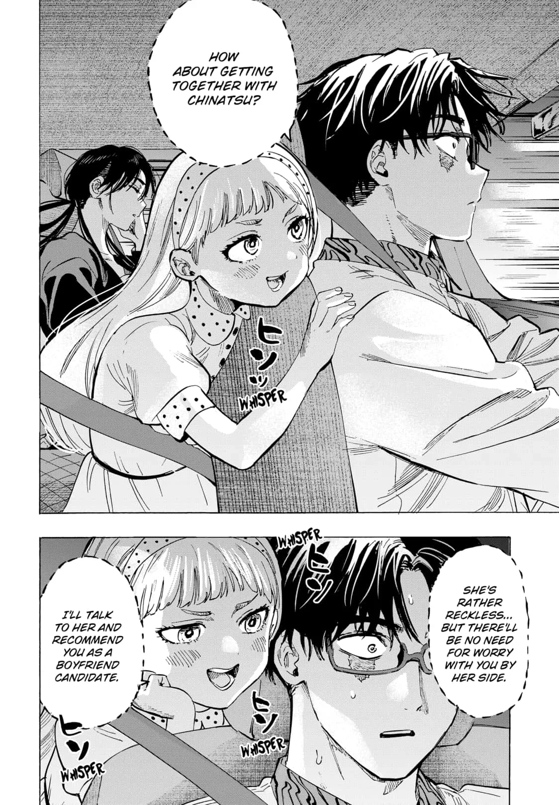 Read MARRIAGETOXIN (EN) Manga Online