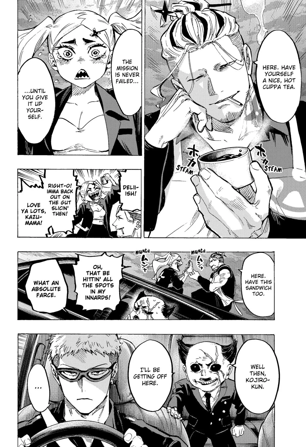 Read MARRIAGETOXIN (EN) Manga Online