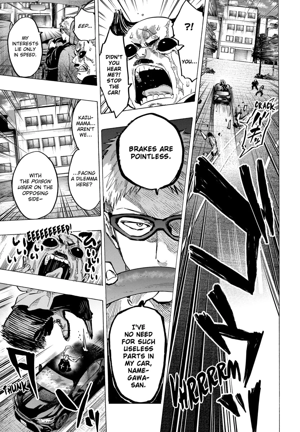 Read MARRIAGETOXIN (EN) Manga Online