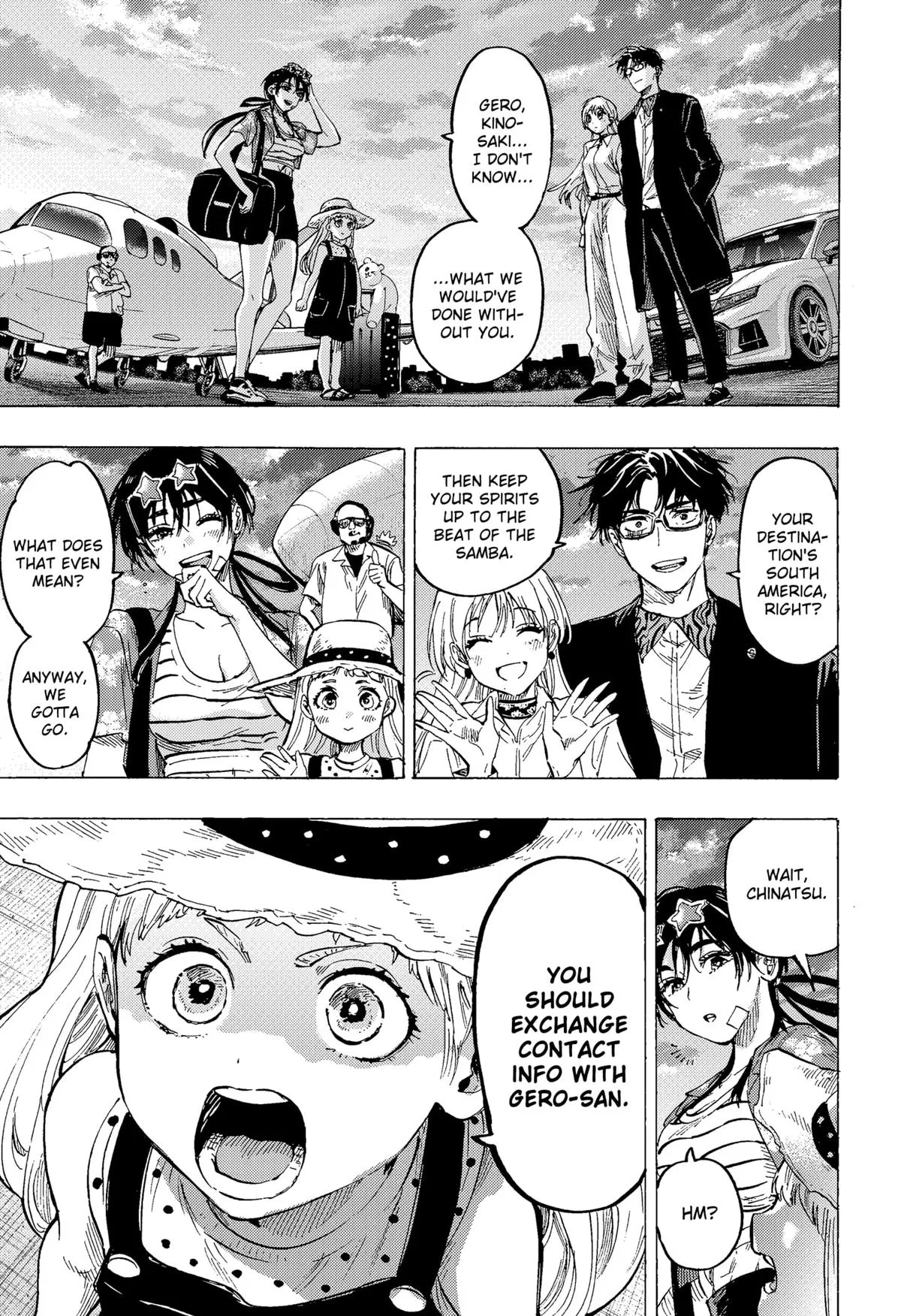 Read MARRIAGETOXIN (EN) Manga Online
