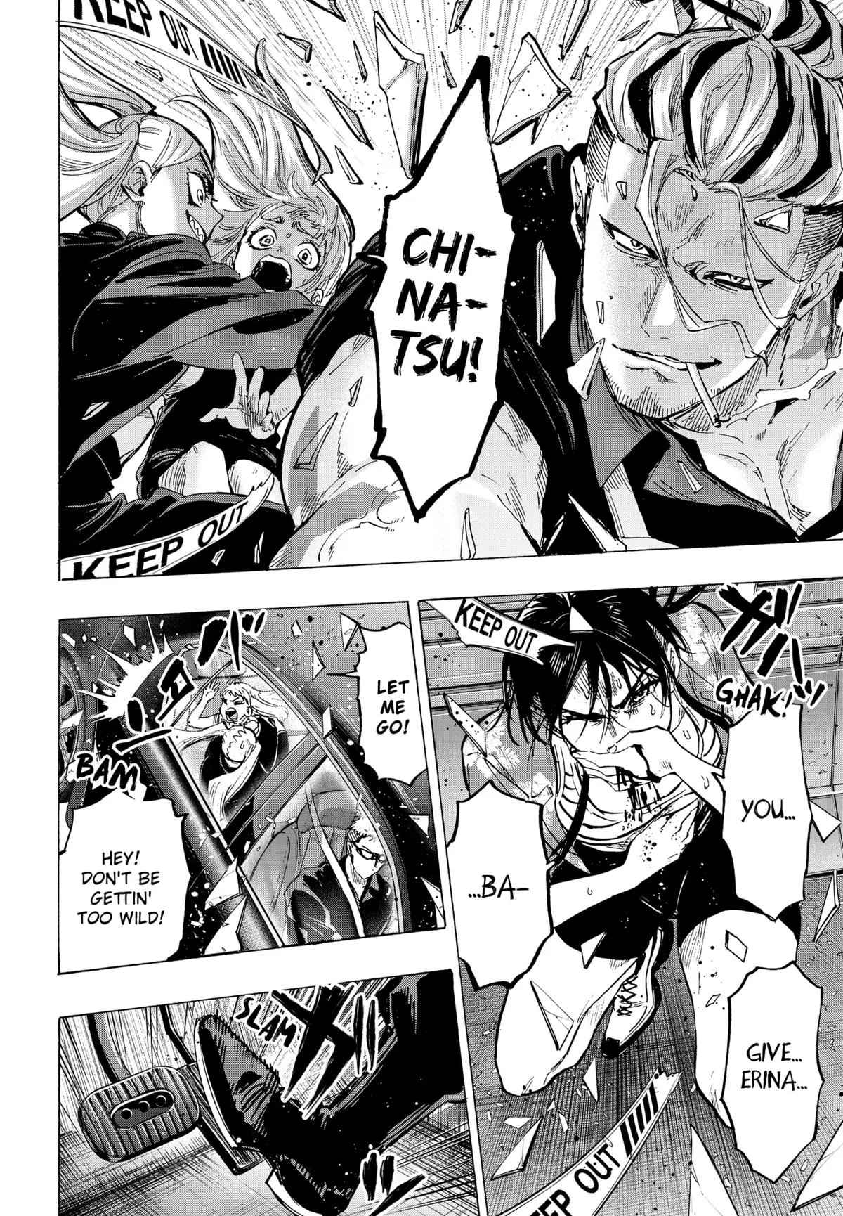 Read MARRIAGETOXIN (EN) Manga Online