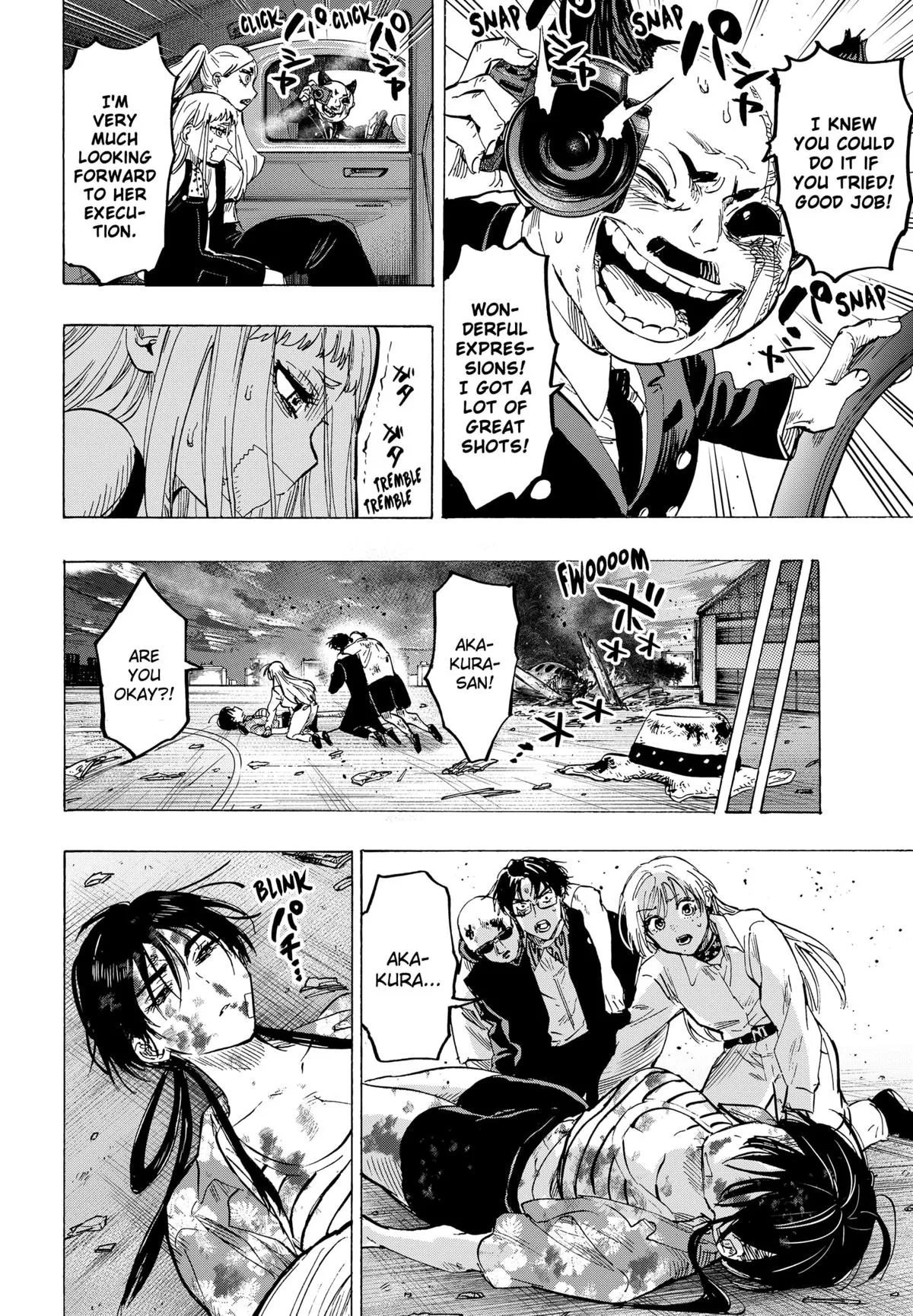 Read MARRIAGETOXIN (EN) Manga Online