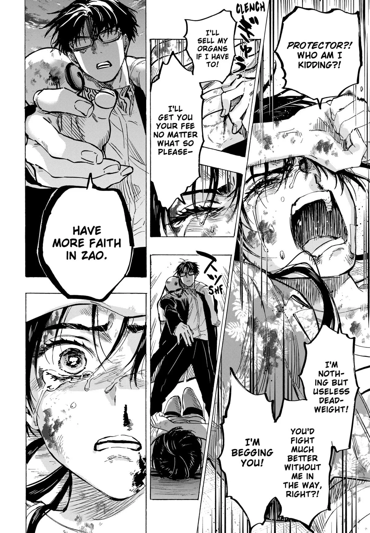 Read MARRIAGETOXIN (EN) Manga Online