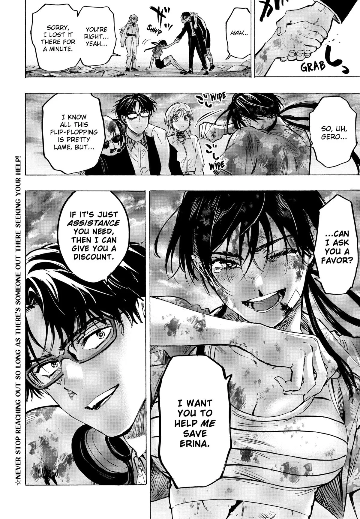 Read MARRIAGETOXIN (EN) Manga Online