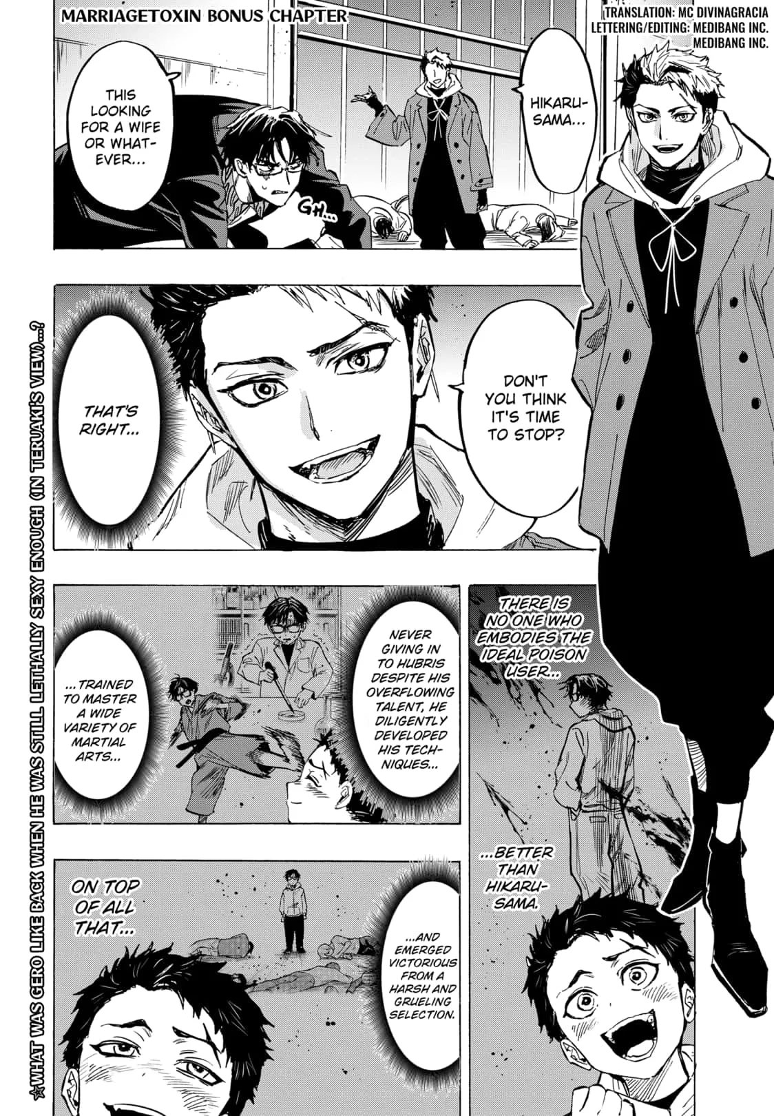 Read MARRIAGETOXIN (EN) Manga Online