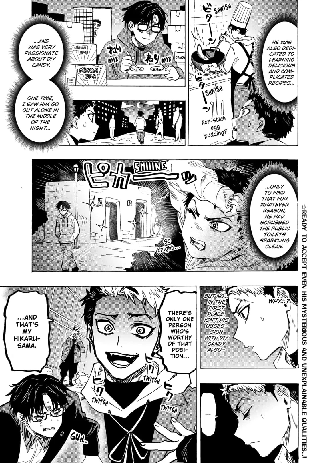 Read MARRIAGETOXIN (EN) Manga Online
