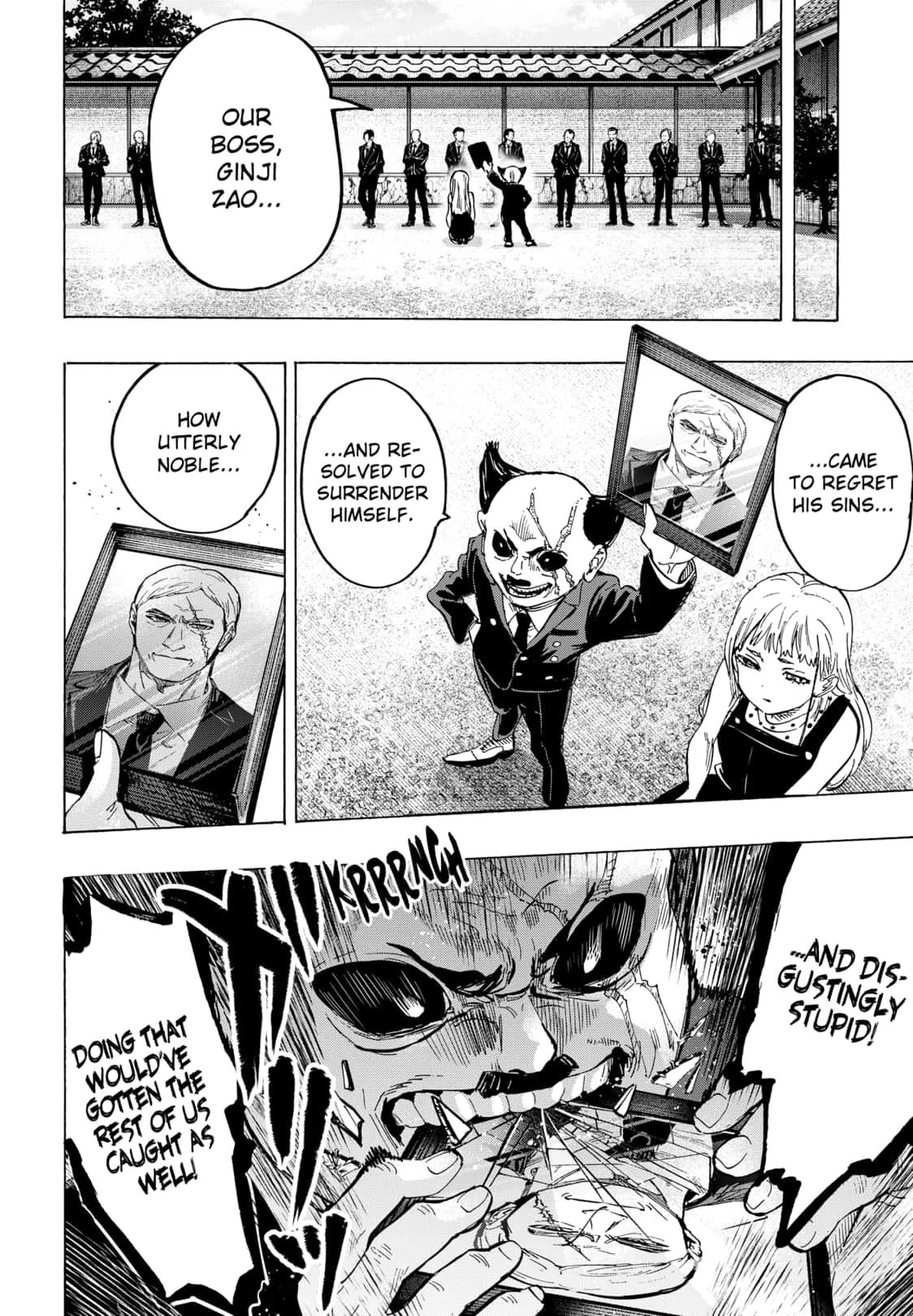Read MARRIAGETOXIN (EN) Manga Online
