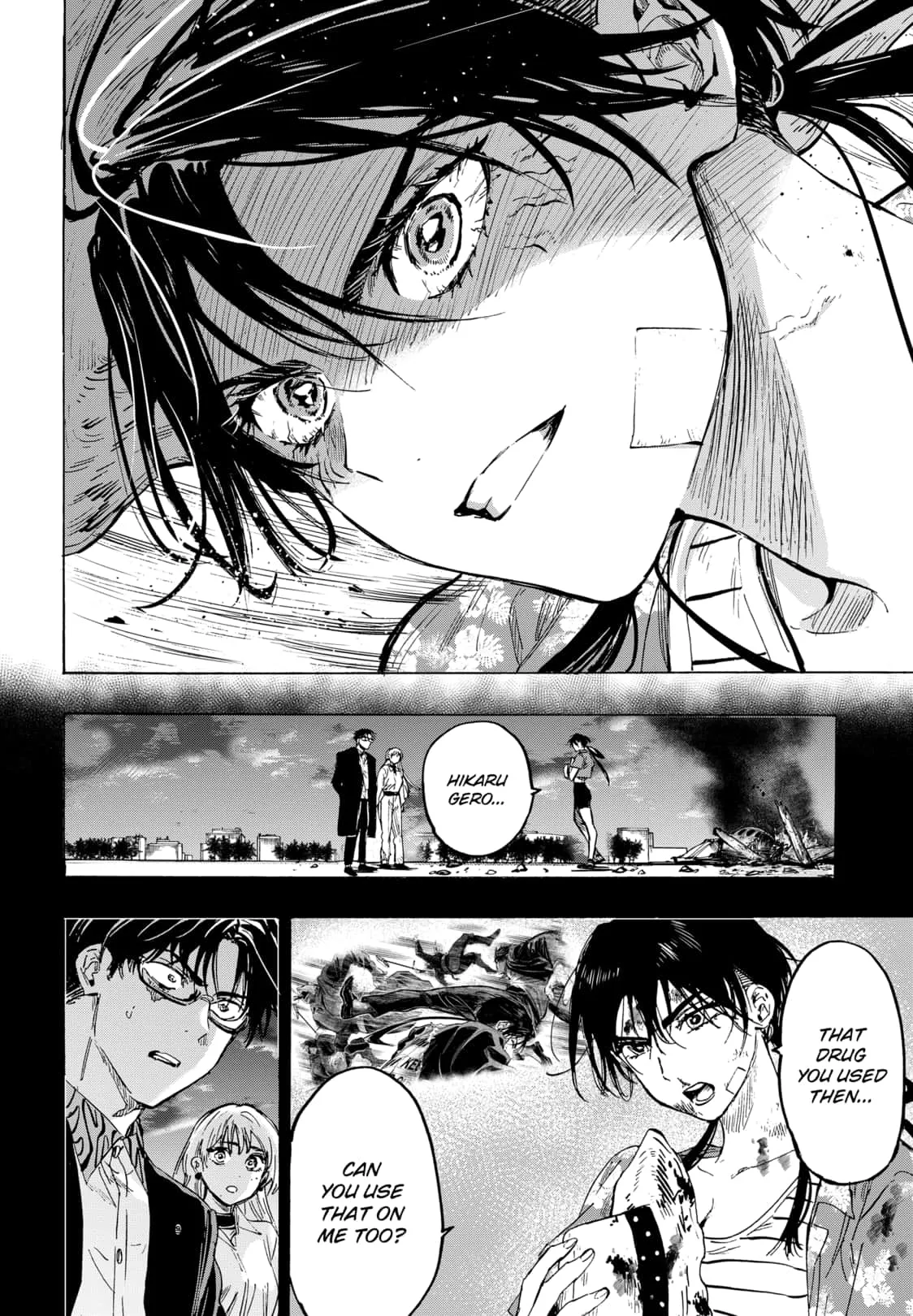 Read MARRIAGETOXIN (EN) Manga Online