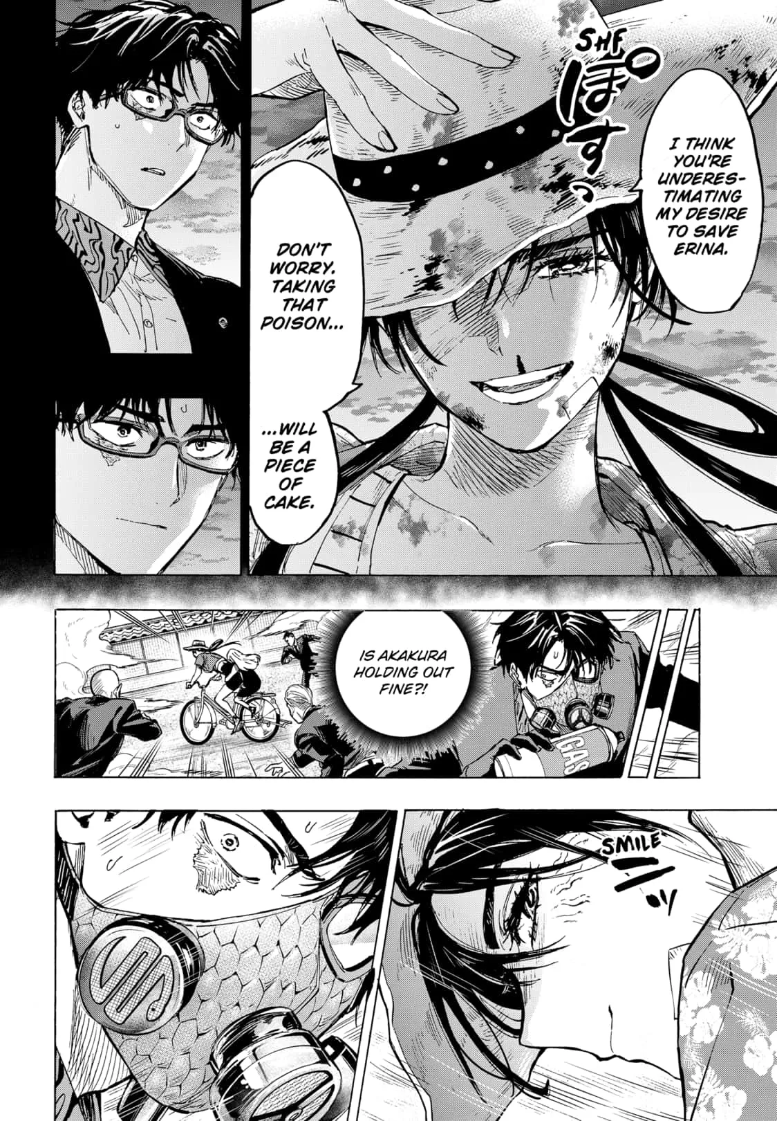 Read MARRIAGETOXIN (EN) Manga Online