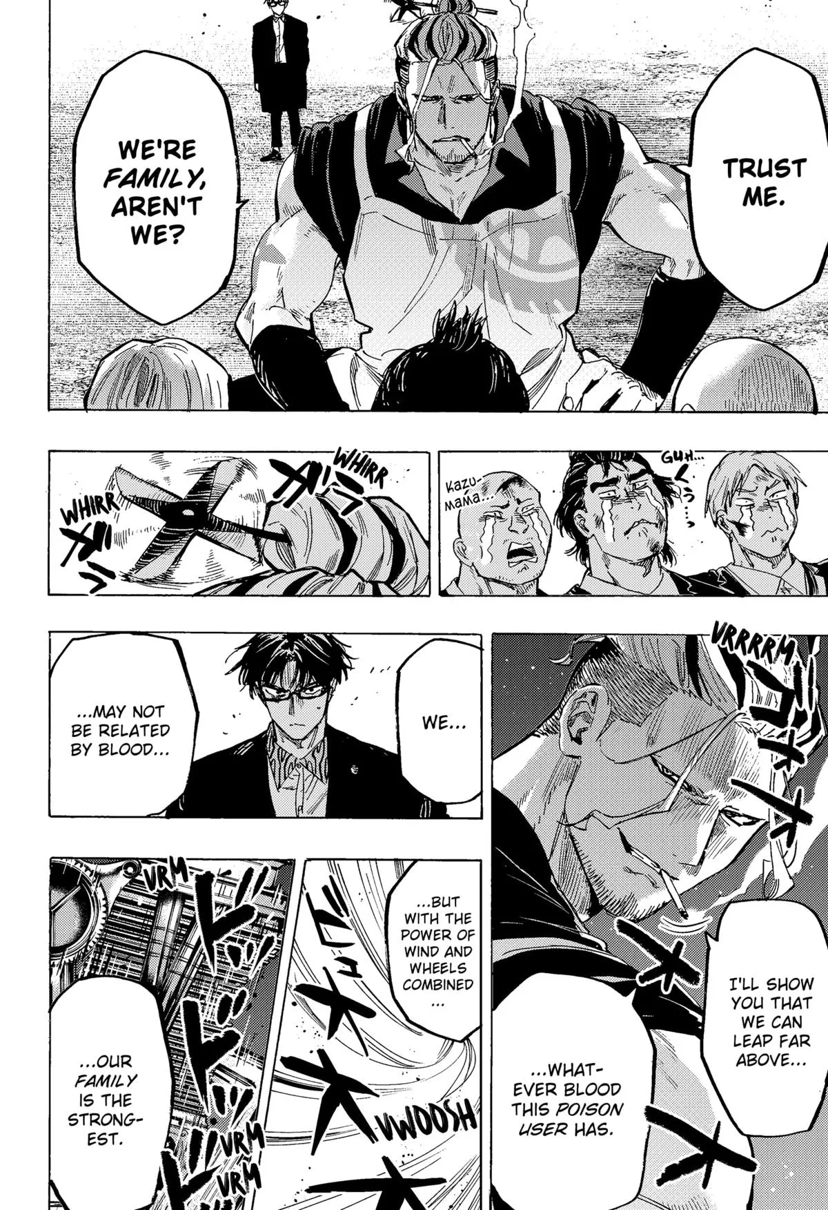 Read MARRIAGETOXIN (EN) Manga Online