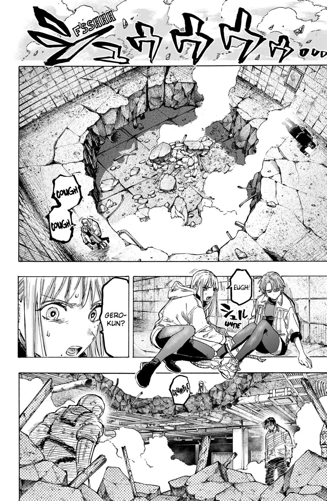 Read MARRIAGETOXIN (EN) Manga Online