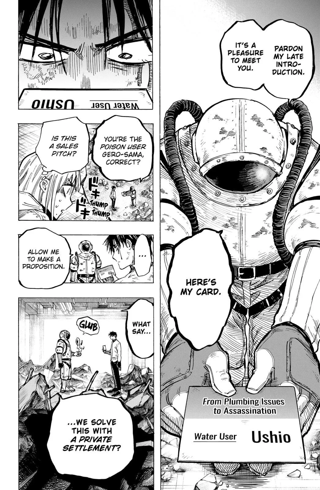 Read MARRIAGETOXIN (EN) Manga Online