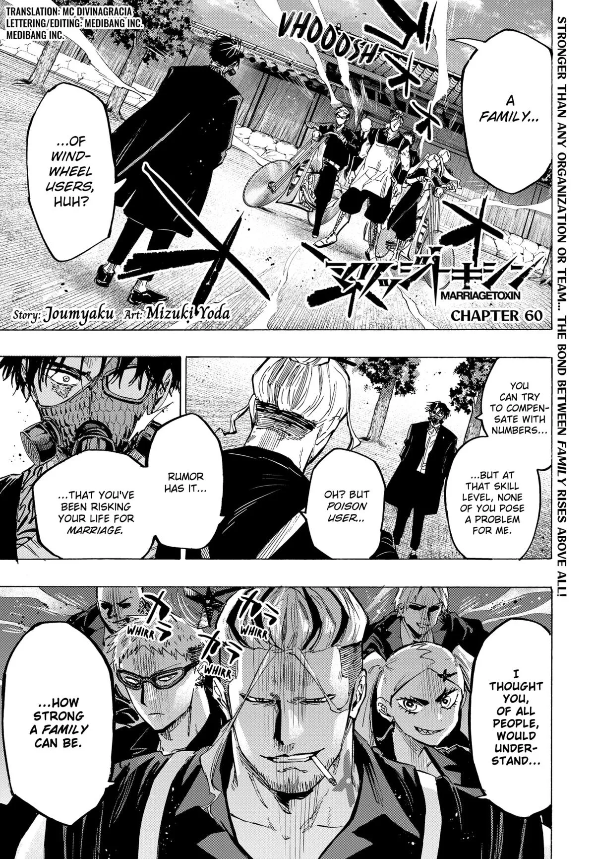 Read MARRIAGETOXIN (EN) Manga Online