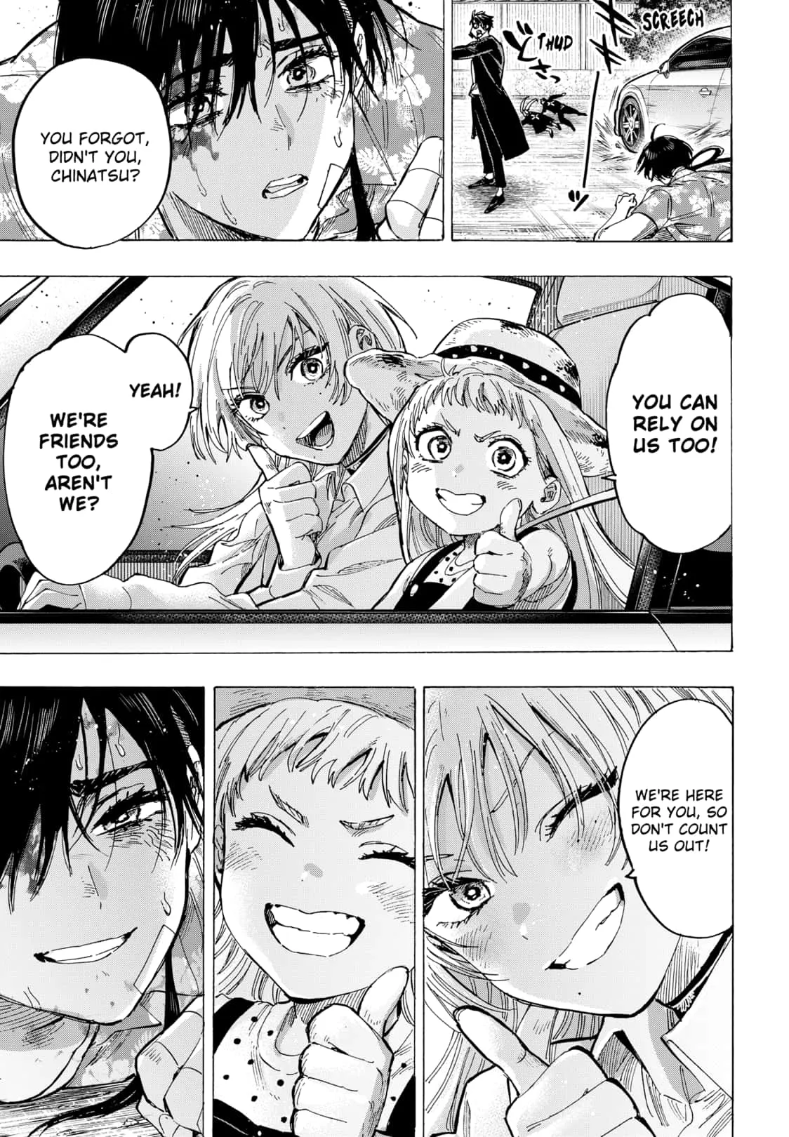 Read MARRIAGETOXIN (EN) Manga Online