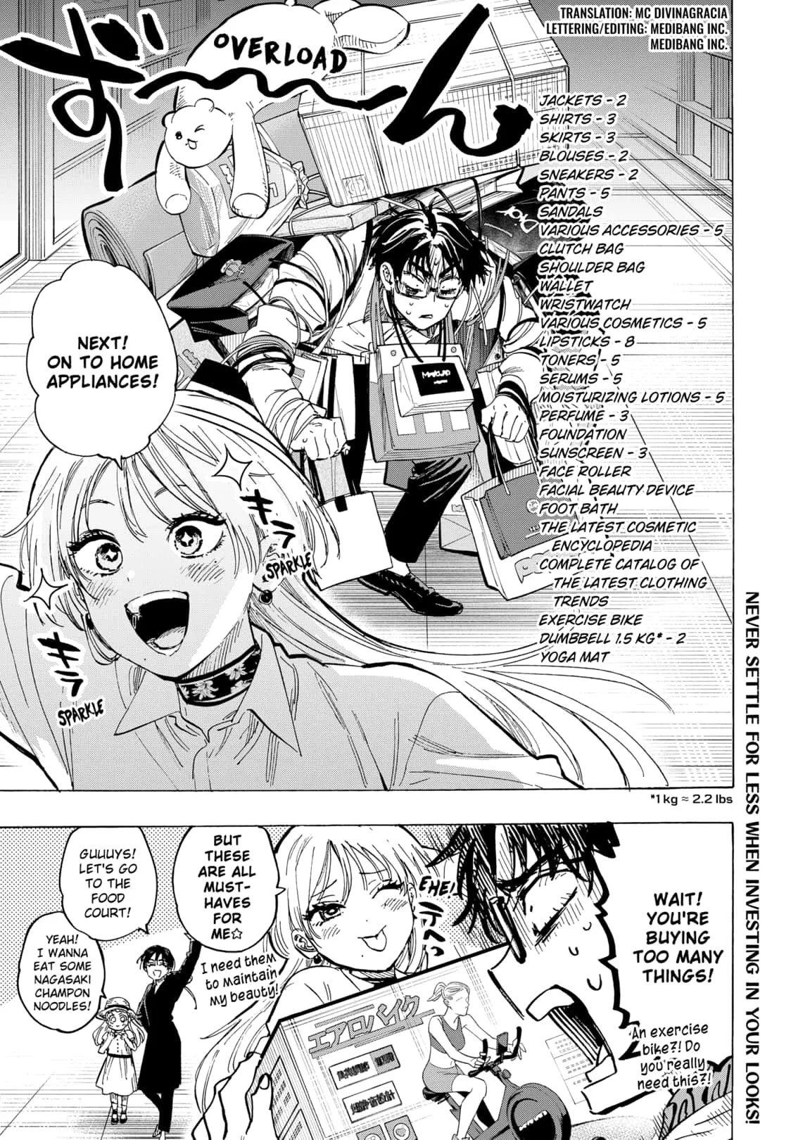 Read MARRIAGETOXIN (EN) Manga Online