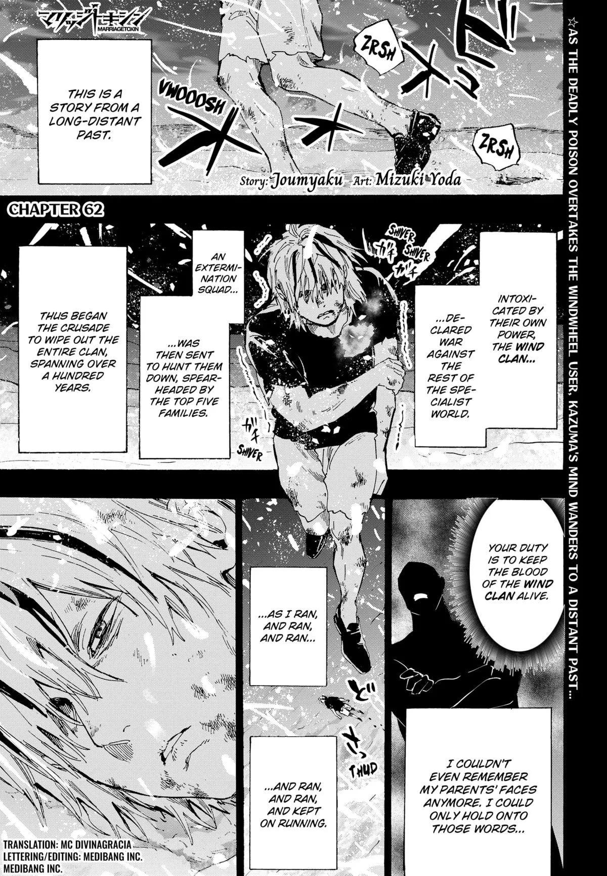 Read MARRIAGETOXIN (EN) Manga Online