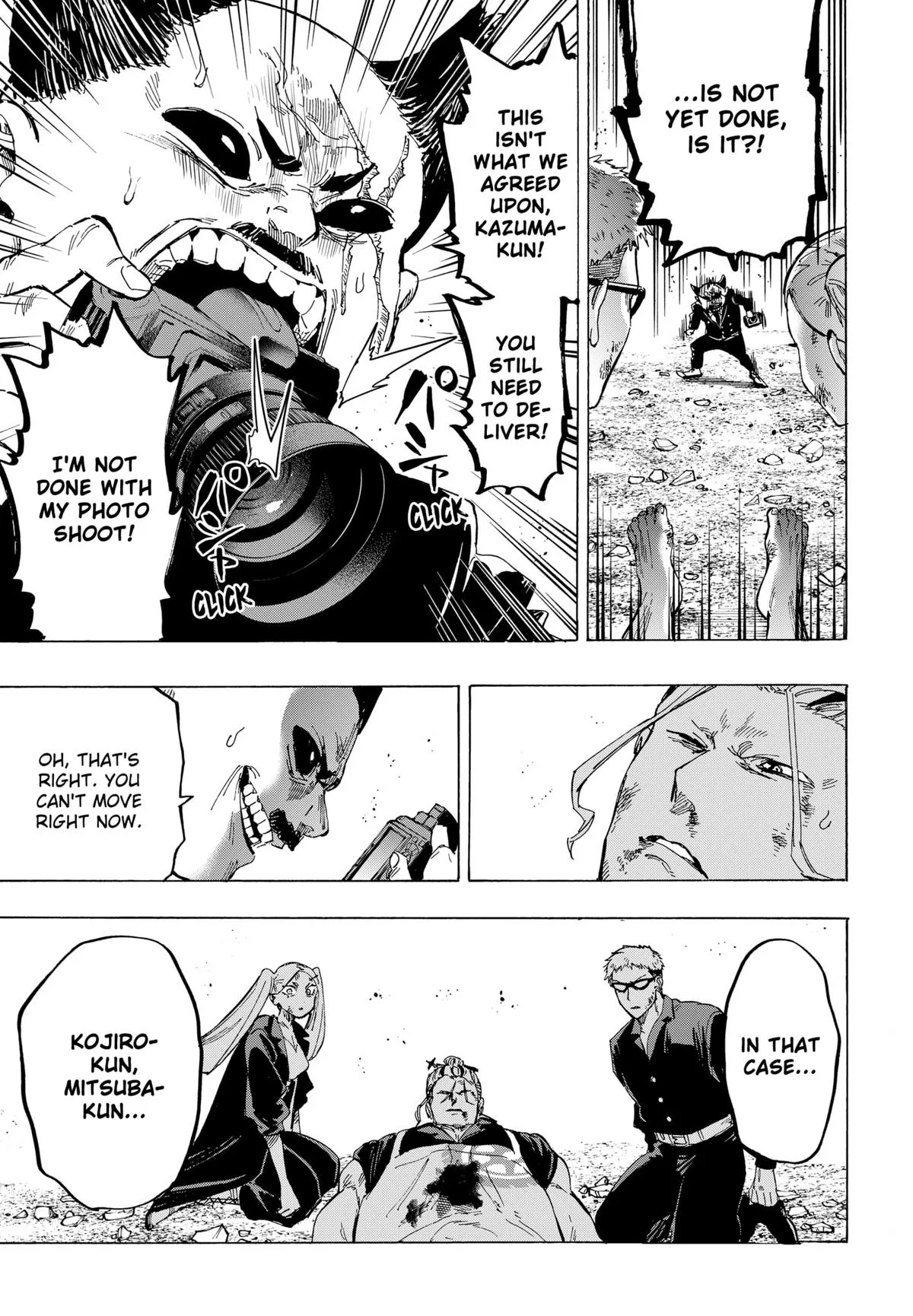 Read MARRIAGETOXIN (EN) Manga Online