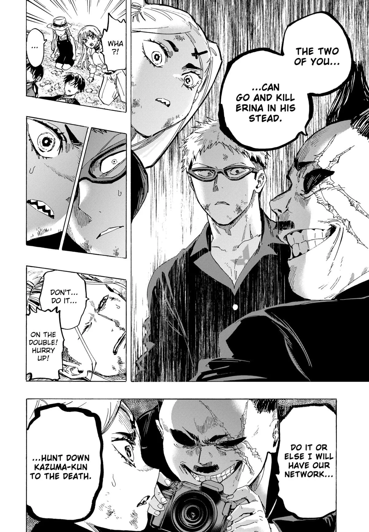 Read MARRIAGETOXIN (EN) Manga Online