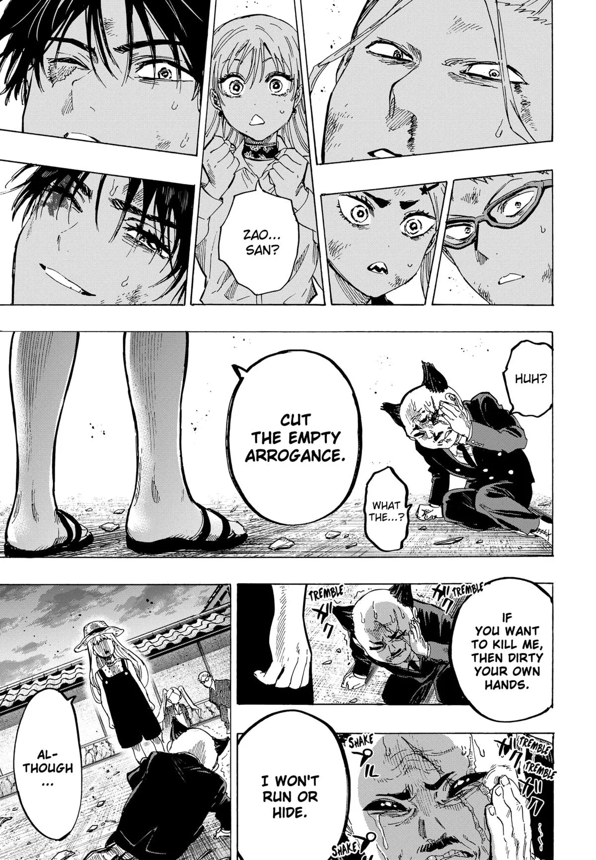 Read MARRIAGETOXIN (EN) Manga Online