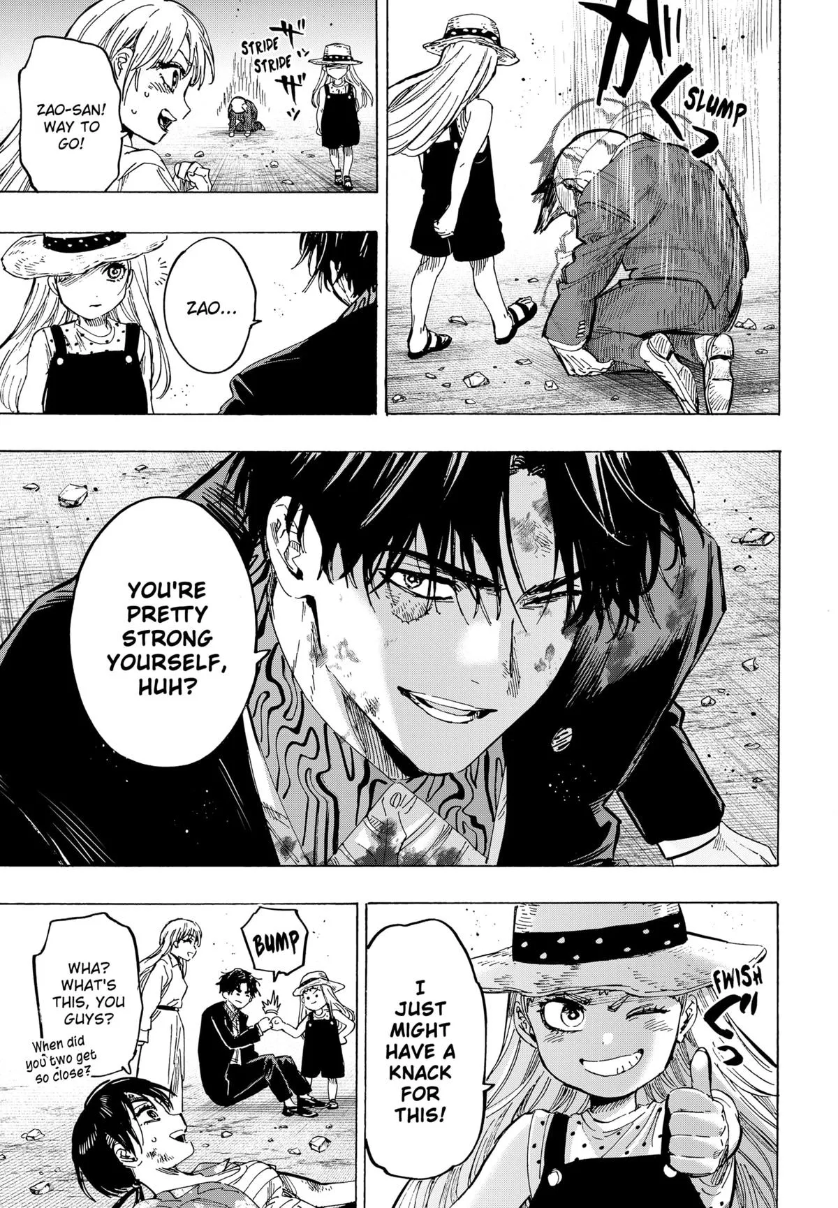 Read MARRIAGETOXIN (EN) Manga Online