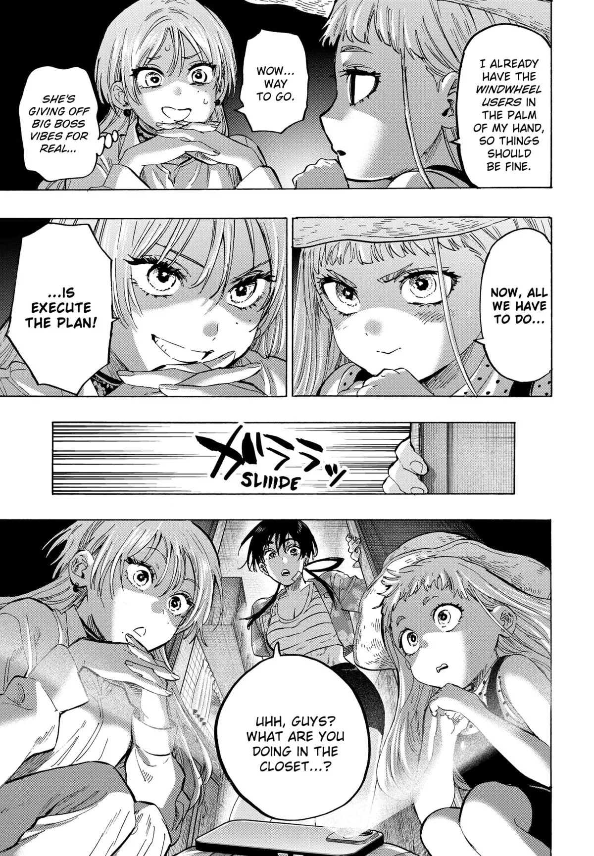 Read MARRIAGETOXIN (EN) Manga Online