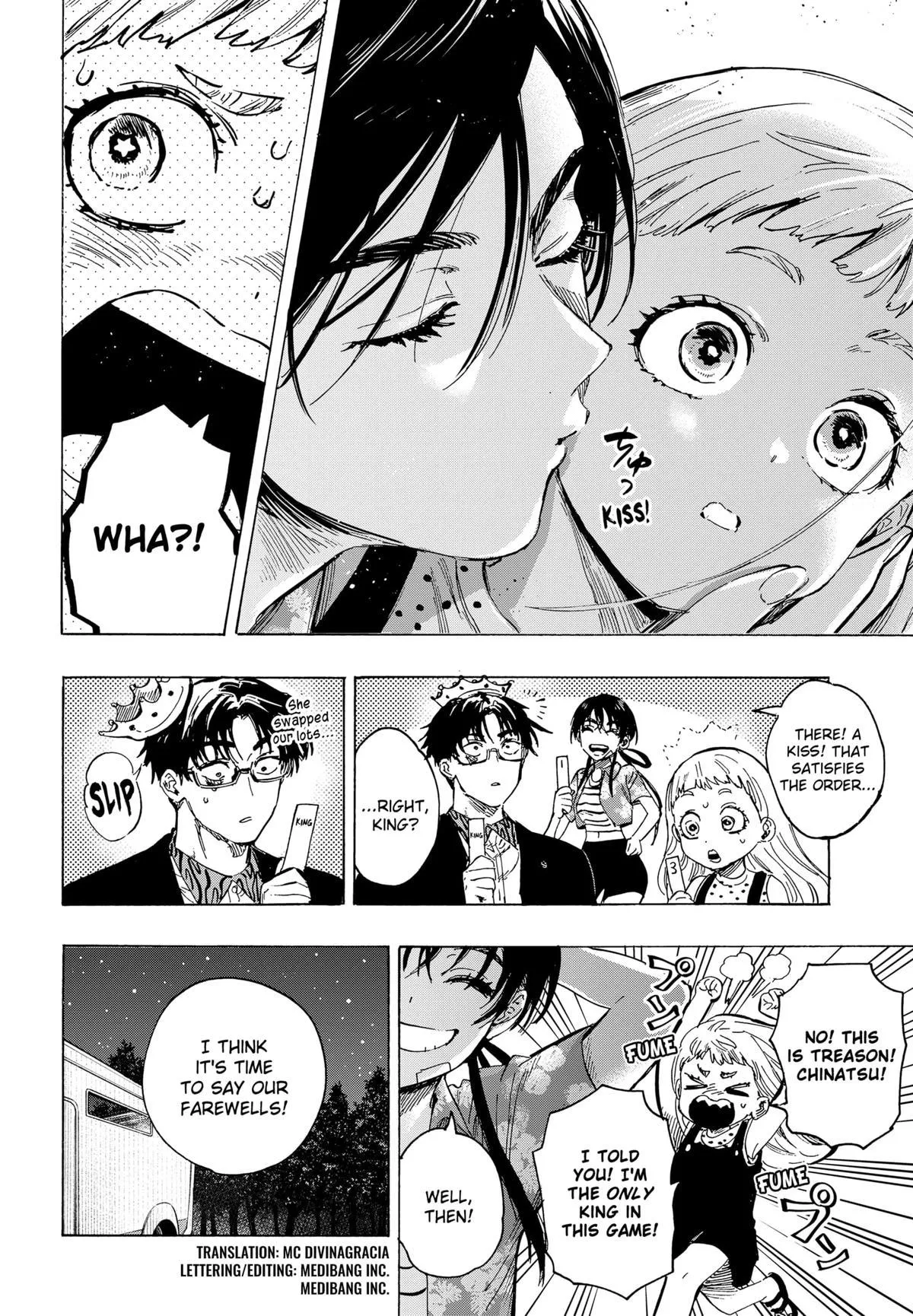 Read MARRIAGETOXIN (EN) Manga Online