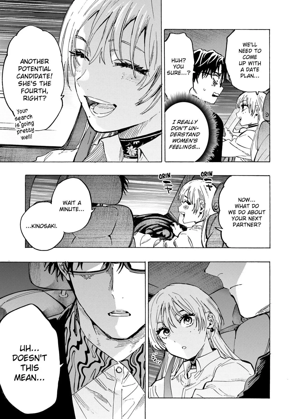 Read MARRIAGETOXIN (EN) Manga Online