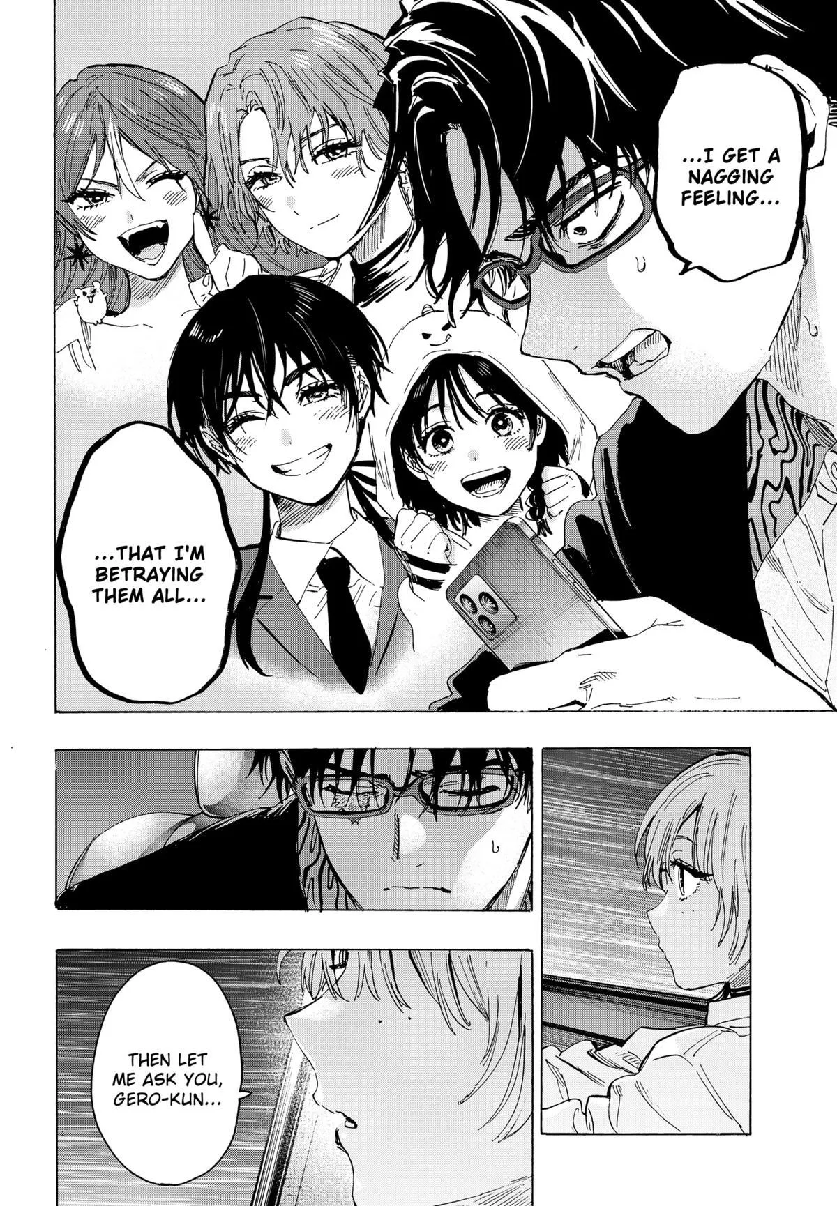 Read MARRIAGETOXIN (EN) Manga Online