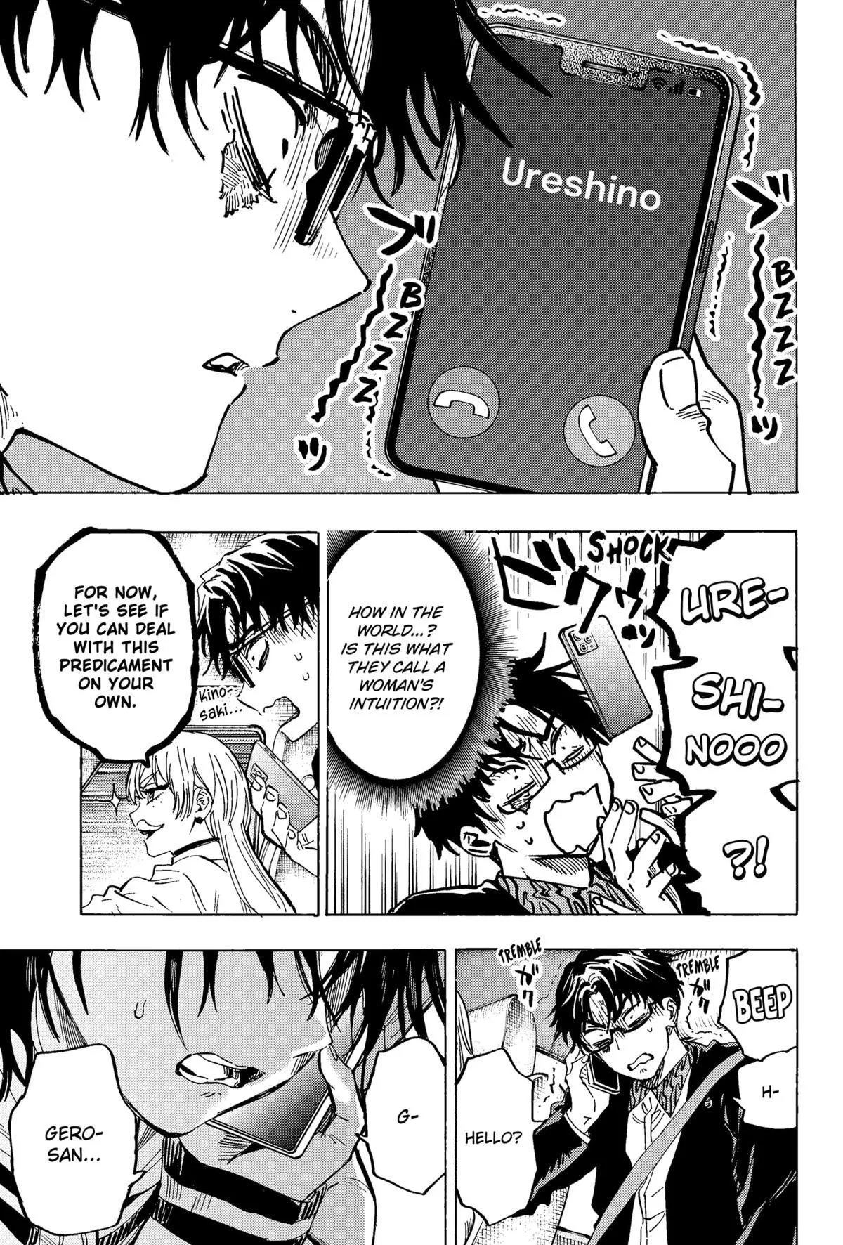 Read MARRIAGETOXIN (EN) Manga Online