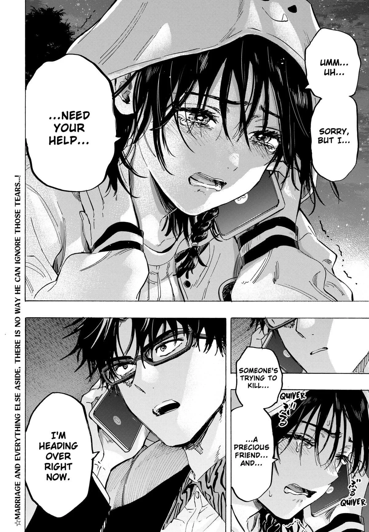 Read MARRIAGETOXIN (EN) Manga Online