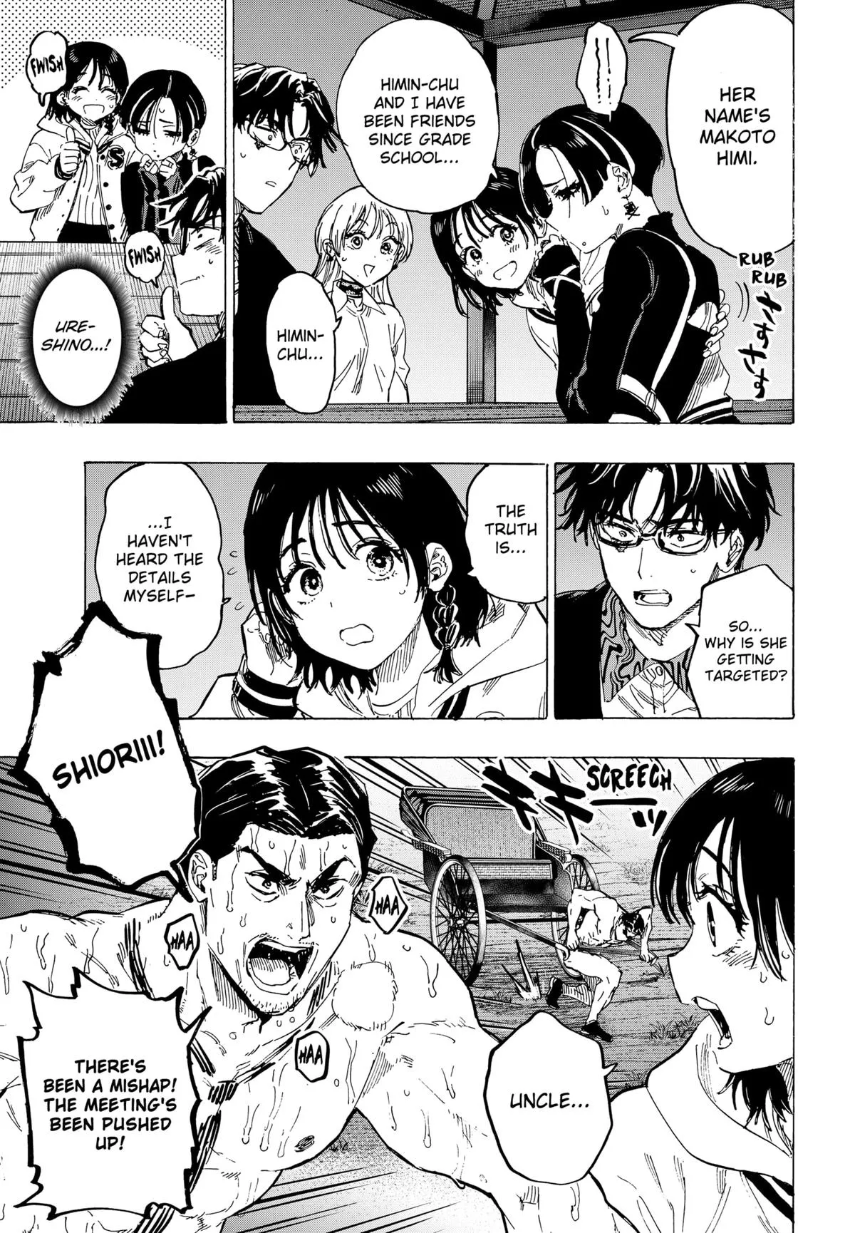 Read MARRIAGETOXIN (EN) Manga Online