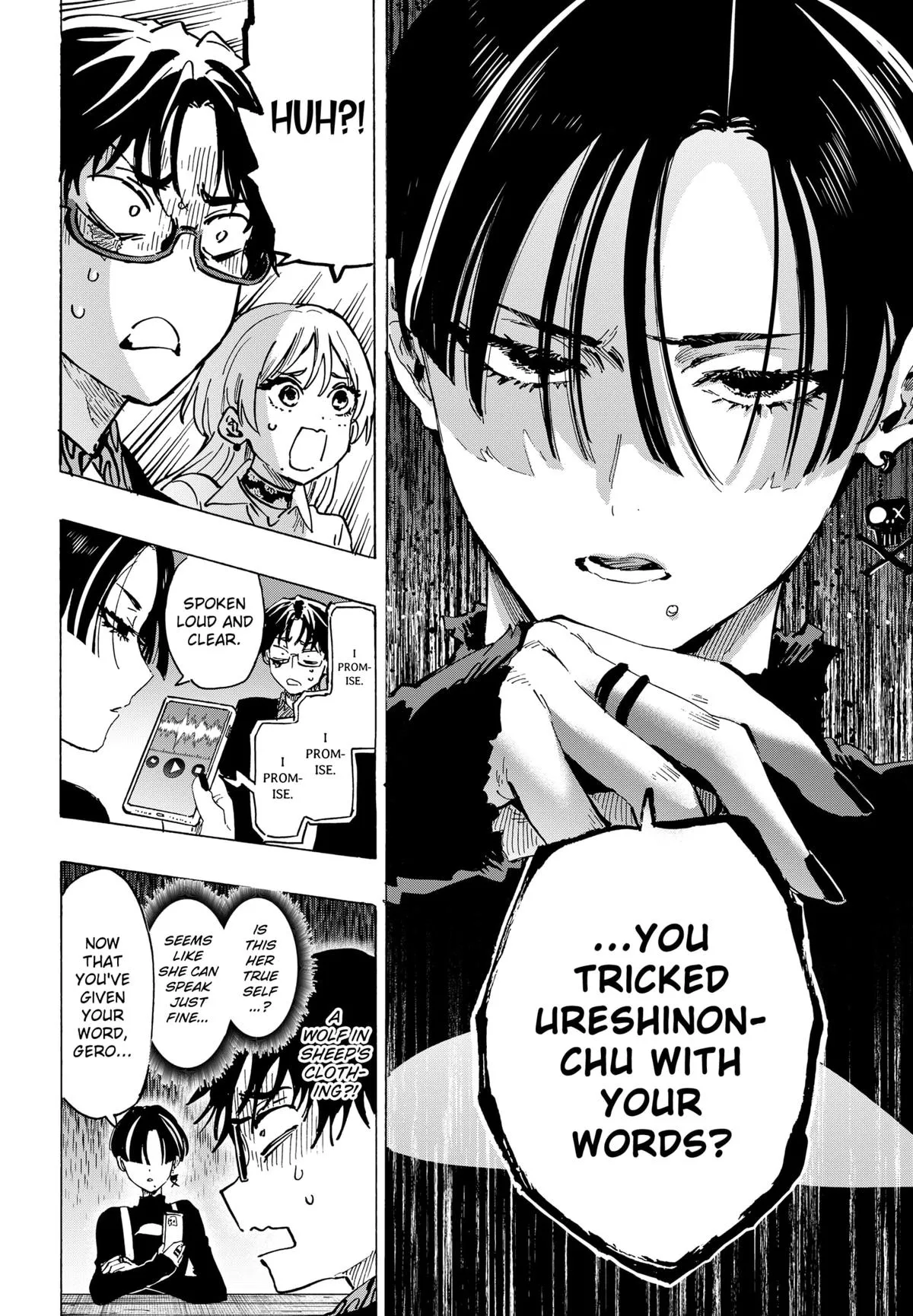 Read MARRIAGETOXIN (EN) Manga Online