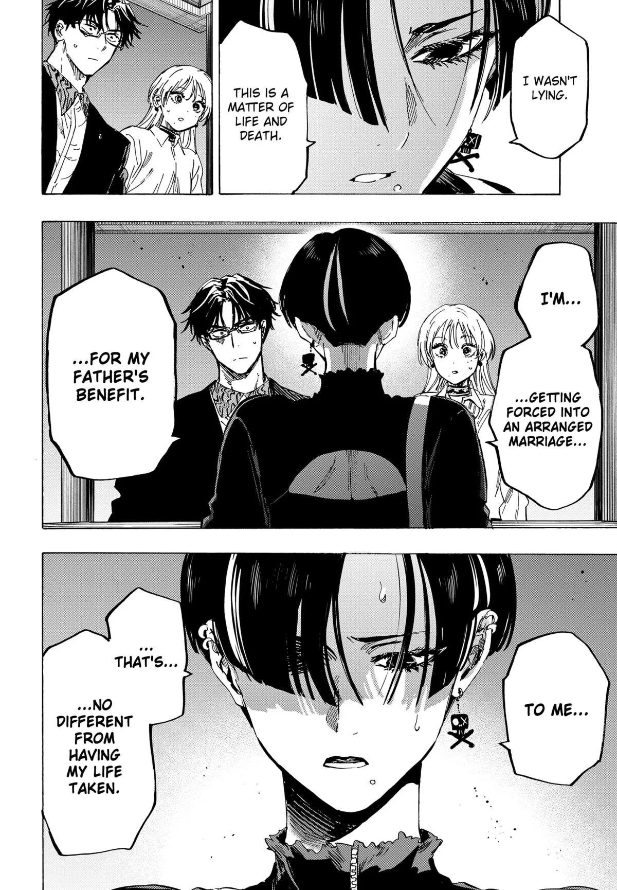Read MARRIAGETOXIN (EN) Manga Online