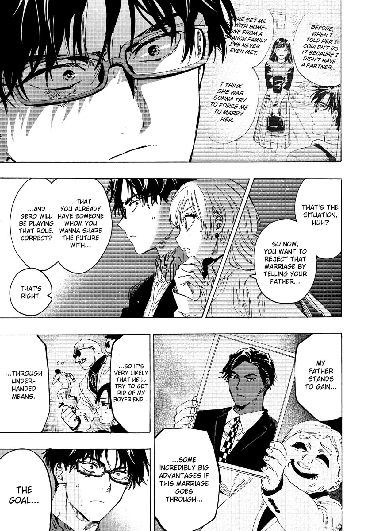 Read MARRIAGETOXIN (EN) Manga Online
