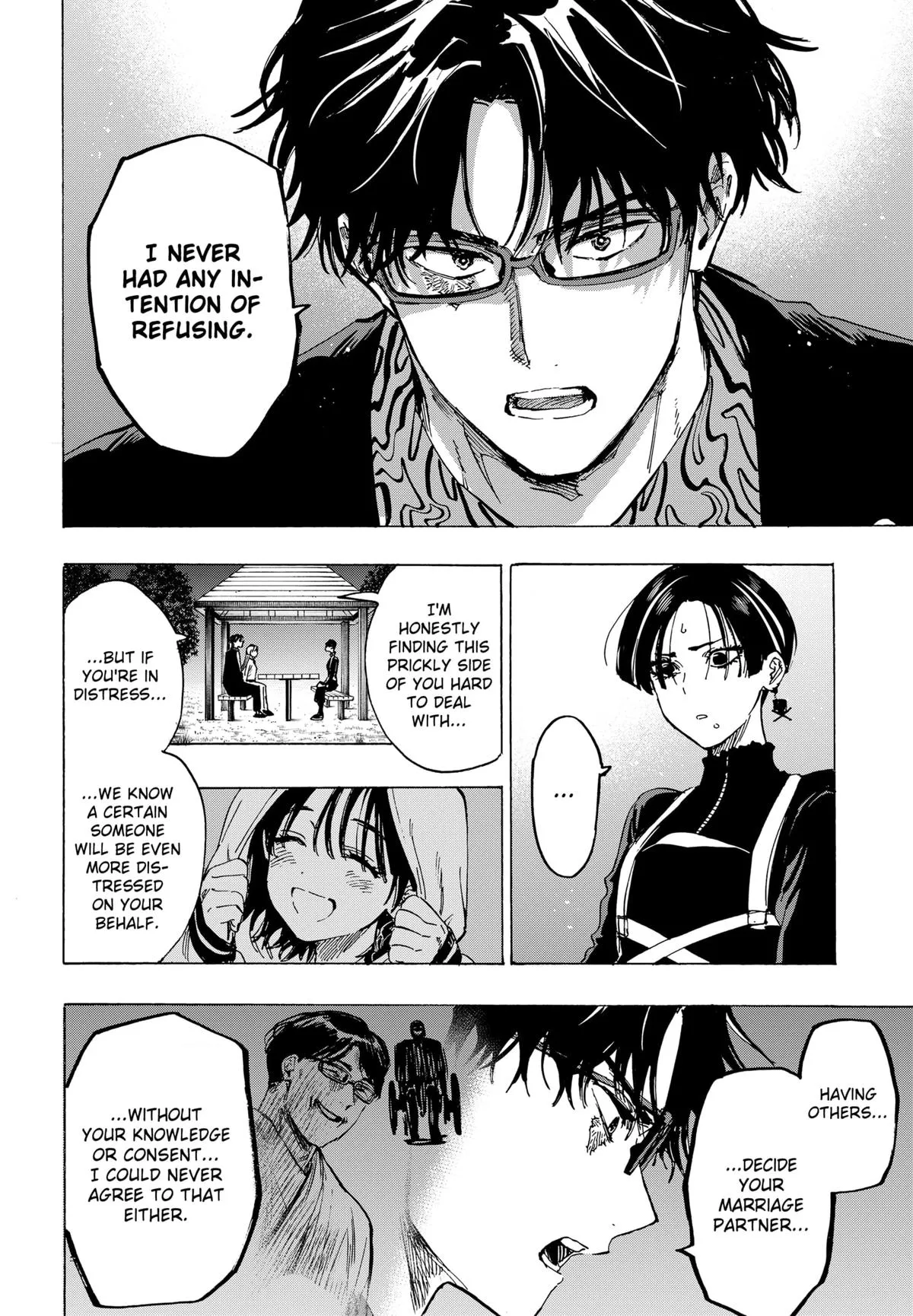 Read MARRIAGETOXIN (EN) Manga Online