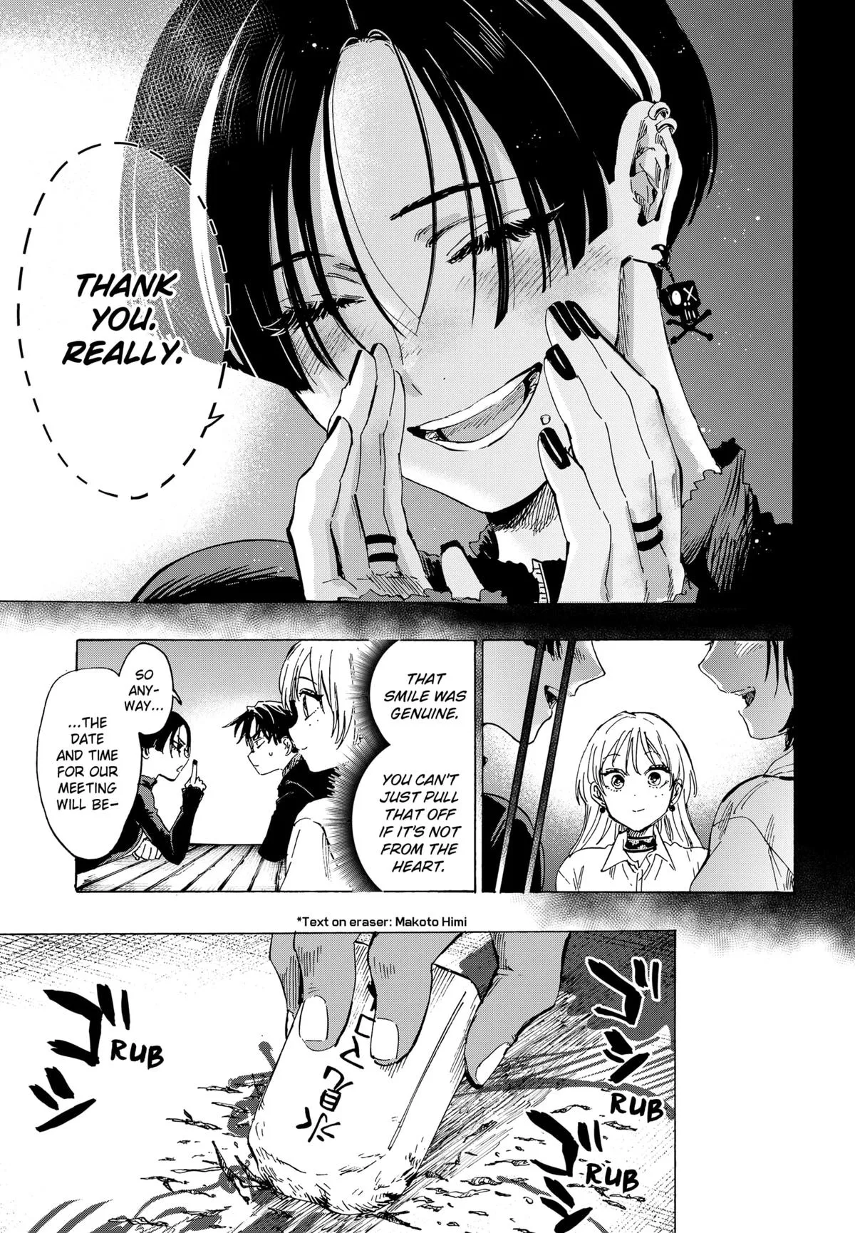 Read MARRIAGETOXIN (EN) Manga Online