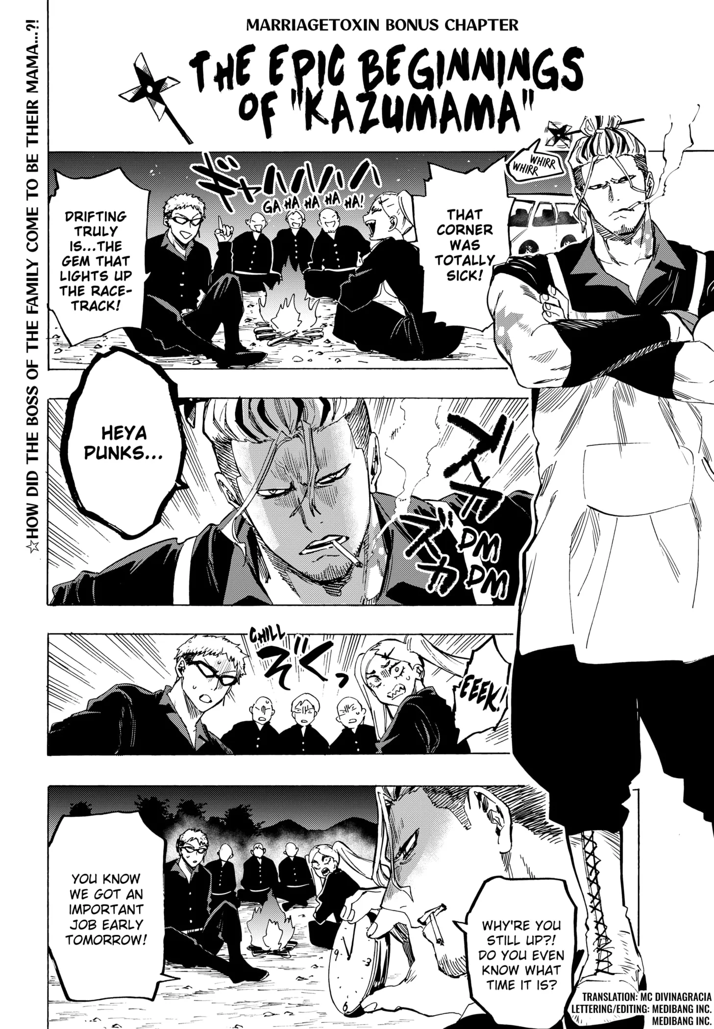 Read MARRIAGETOXIN (EN) Manga Online