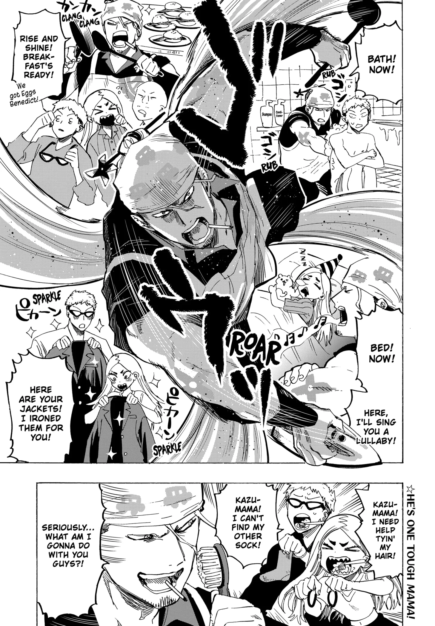 Read MARRIAGETOXIN (EN) Manga Online