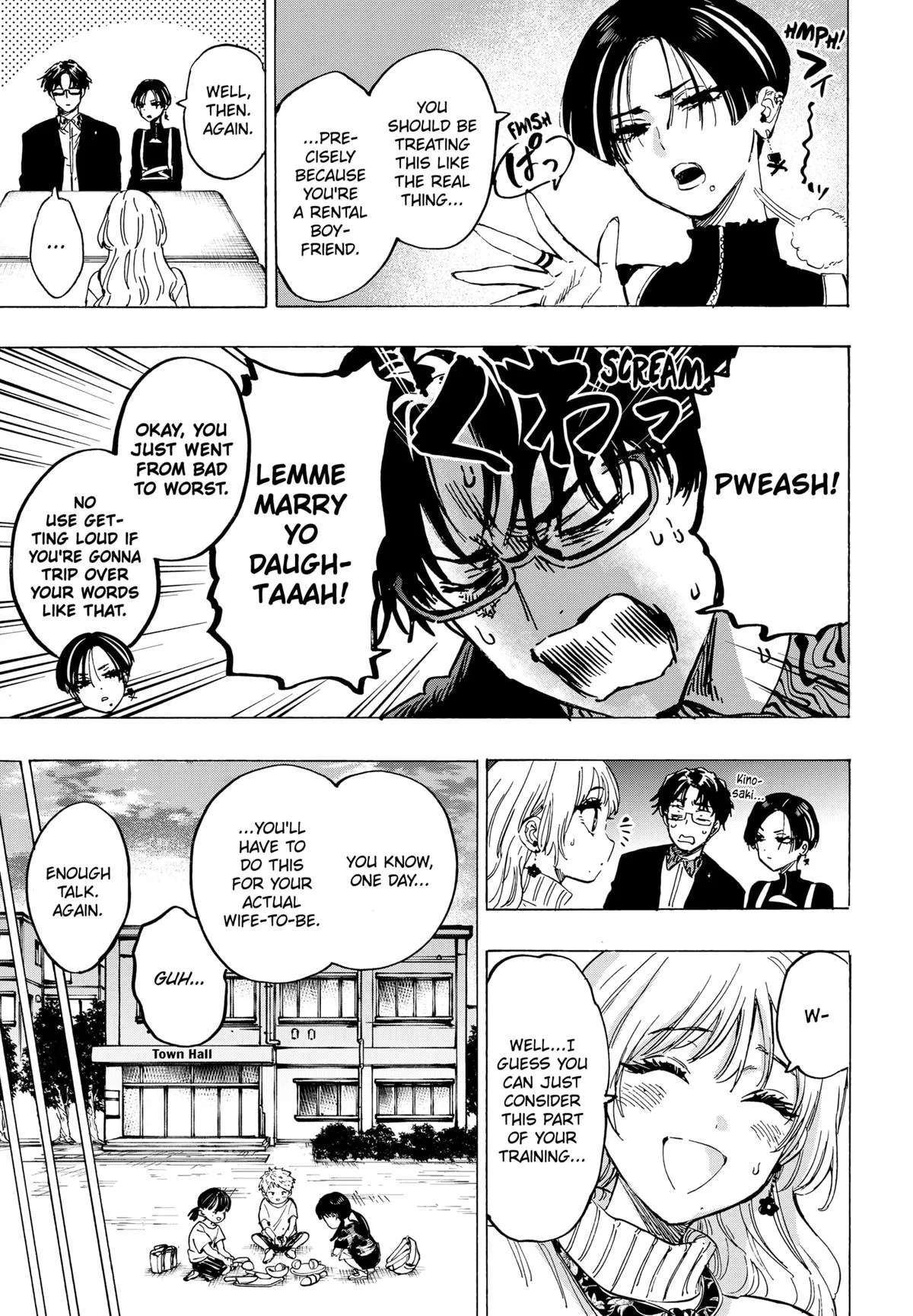 Read MARRIAGETOXIN (EN) Manga Online
