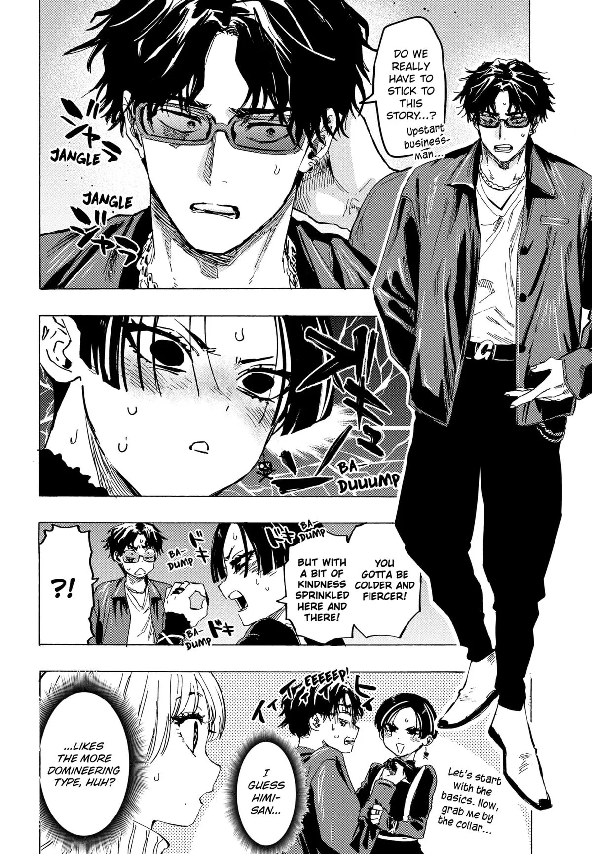 Read MARRIAGETOXIN (EN) Manga Online