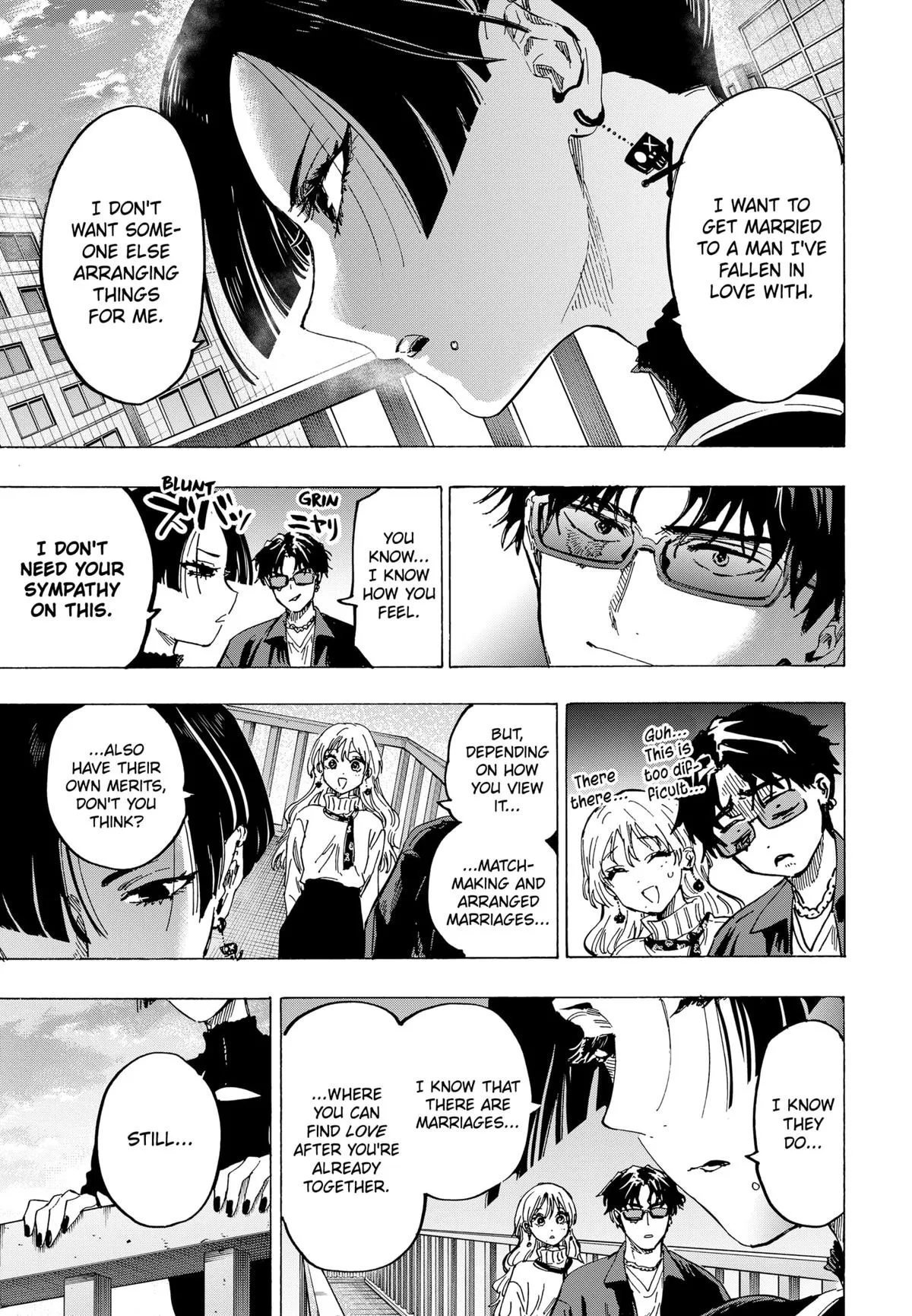 Read MARRIAGETOXIN (EN) Manga Online
