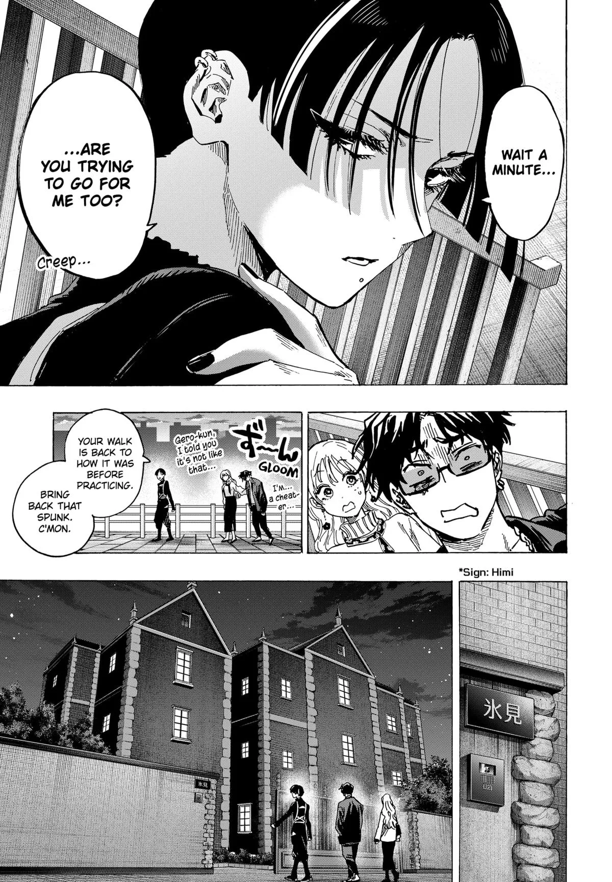 Read MARRIAGETOXIN (EN) Manga Online