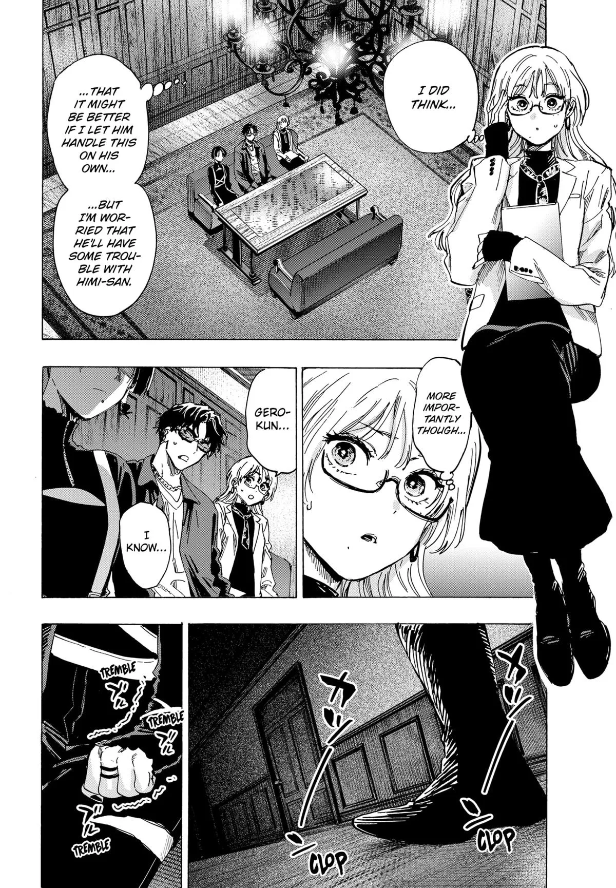 Read MARRIAGETOXIN (EN) Manga Online