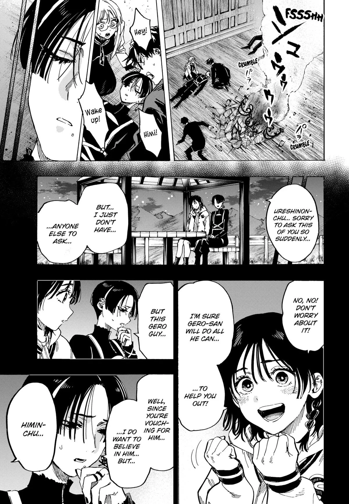 Read MARRIAGETOXIN (EN) Manga Online
